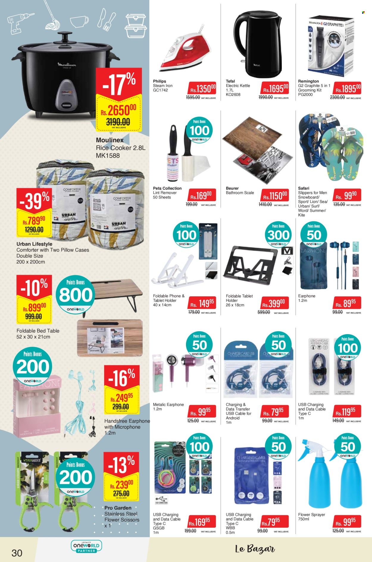 Intermart catalogue - 24.05.2024 - 9.06.2024. Page 30