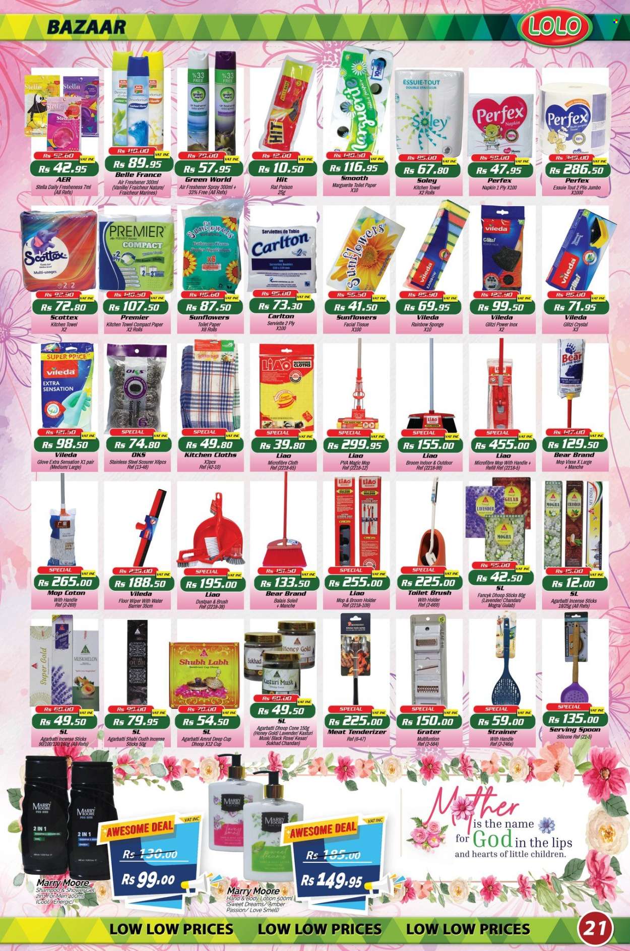 LOLO Hyper catalogue - 26.05.2024 - 14.06.2024. Page 21