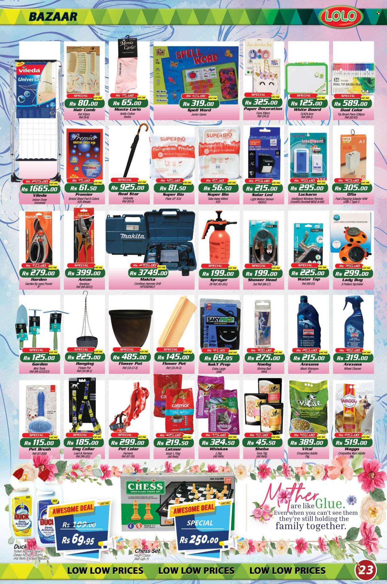 LOLO Hyper catalogue - 26.05.2024 - 14.06.2024. Page 23