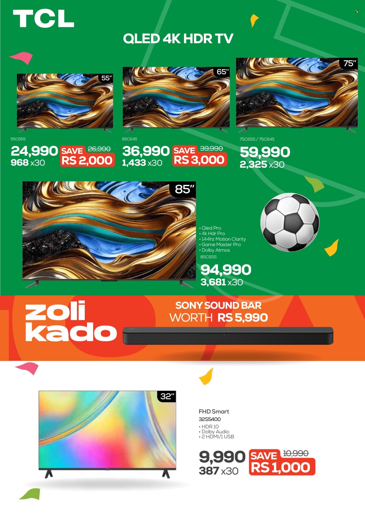 361 catalogue. Page 7