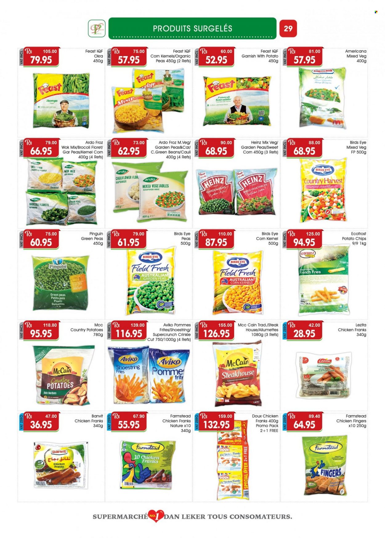 Dreamprice catalogue - 21.07.2022 - 15.08.2022. Page 29