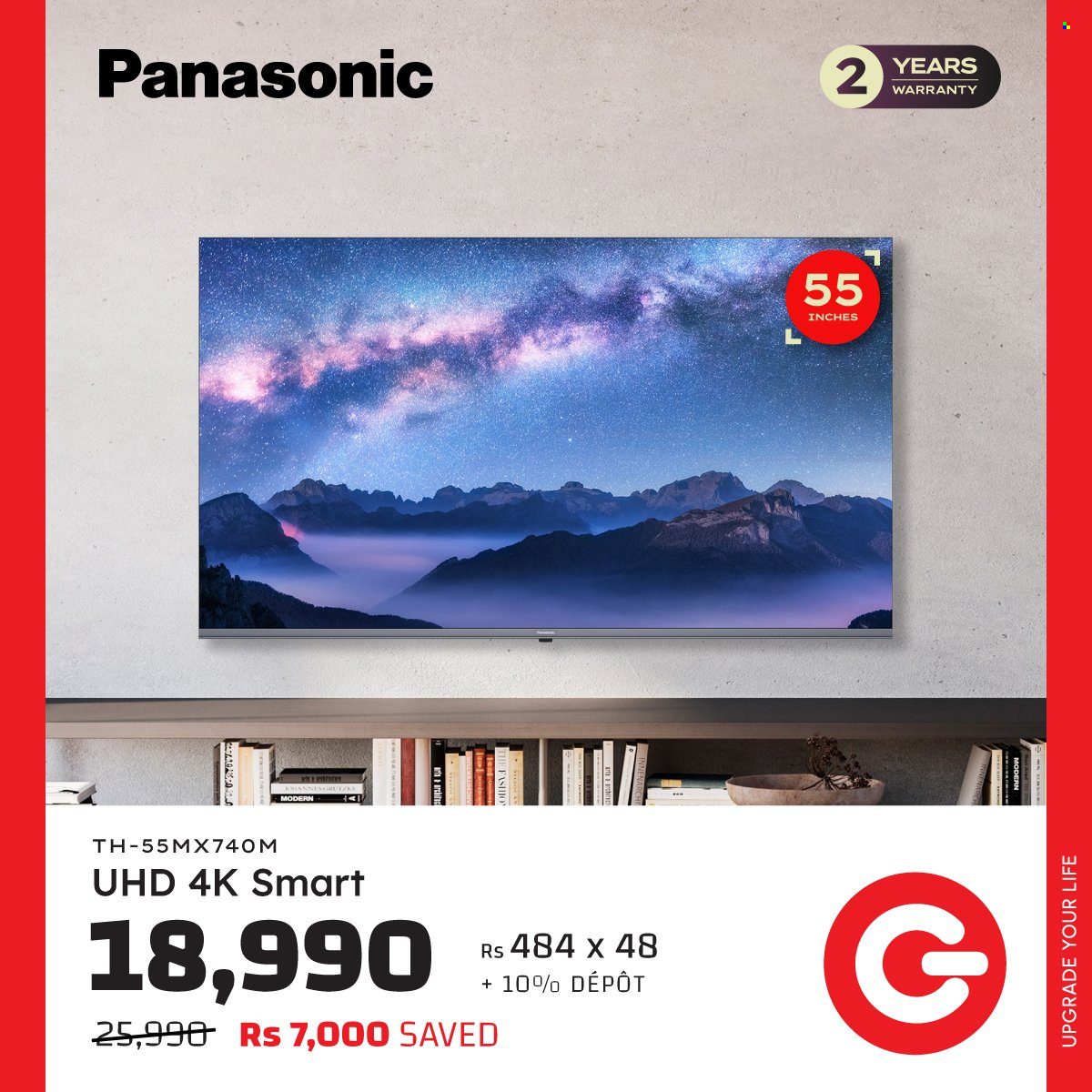 Galaxy catalogue. Page 1