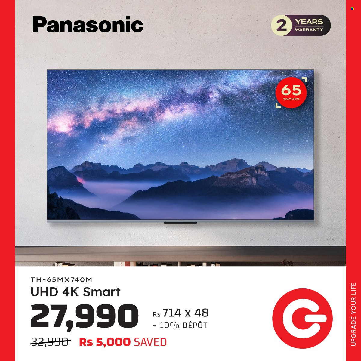 Galaxy catalogue. Page 3
