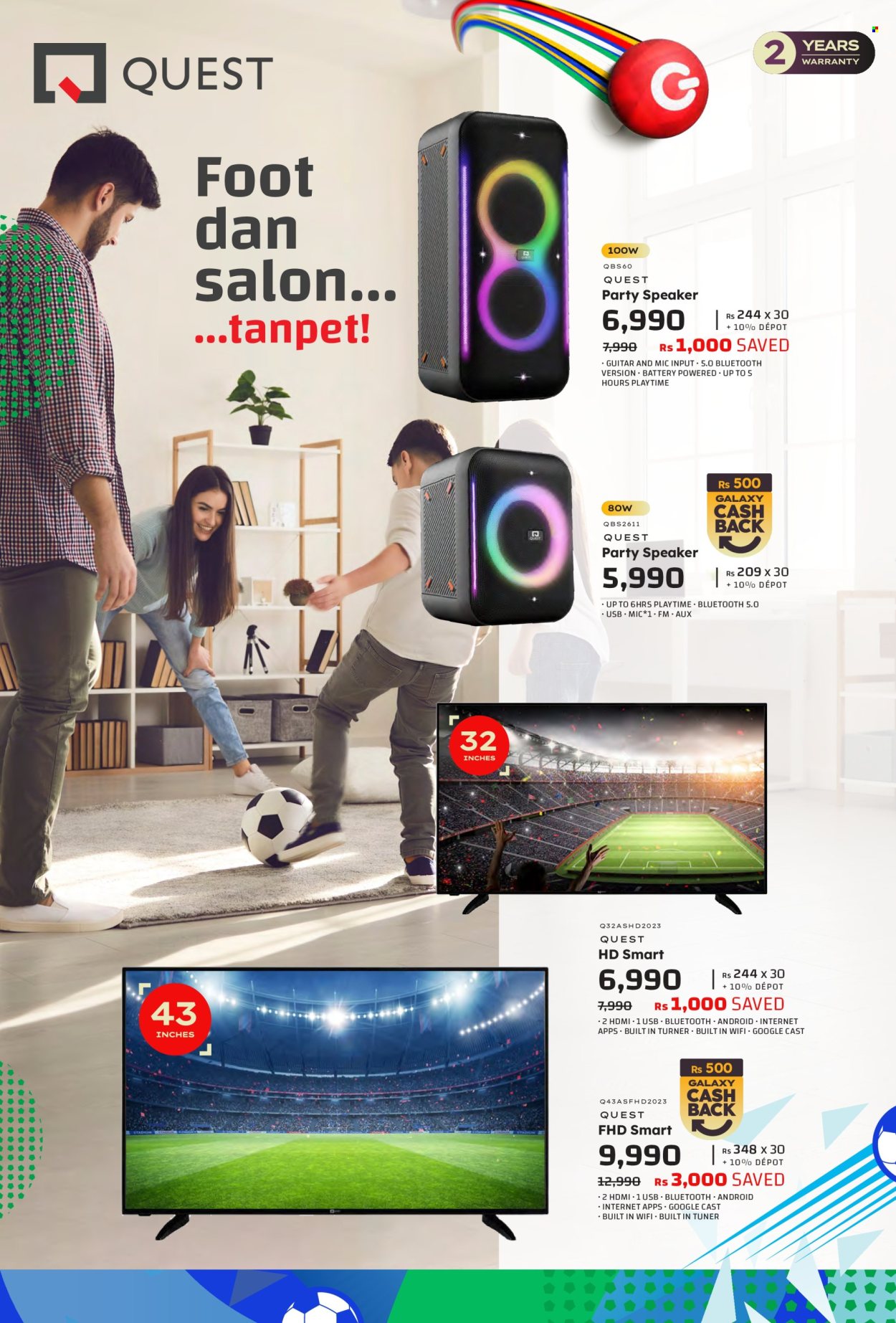 Galaxy catalogue - 6.06.2024 - 17.06.2024. Page 20