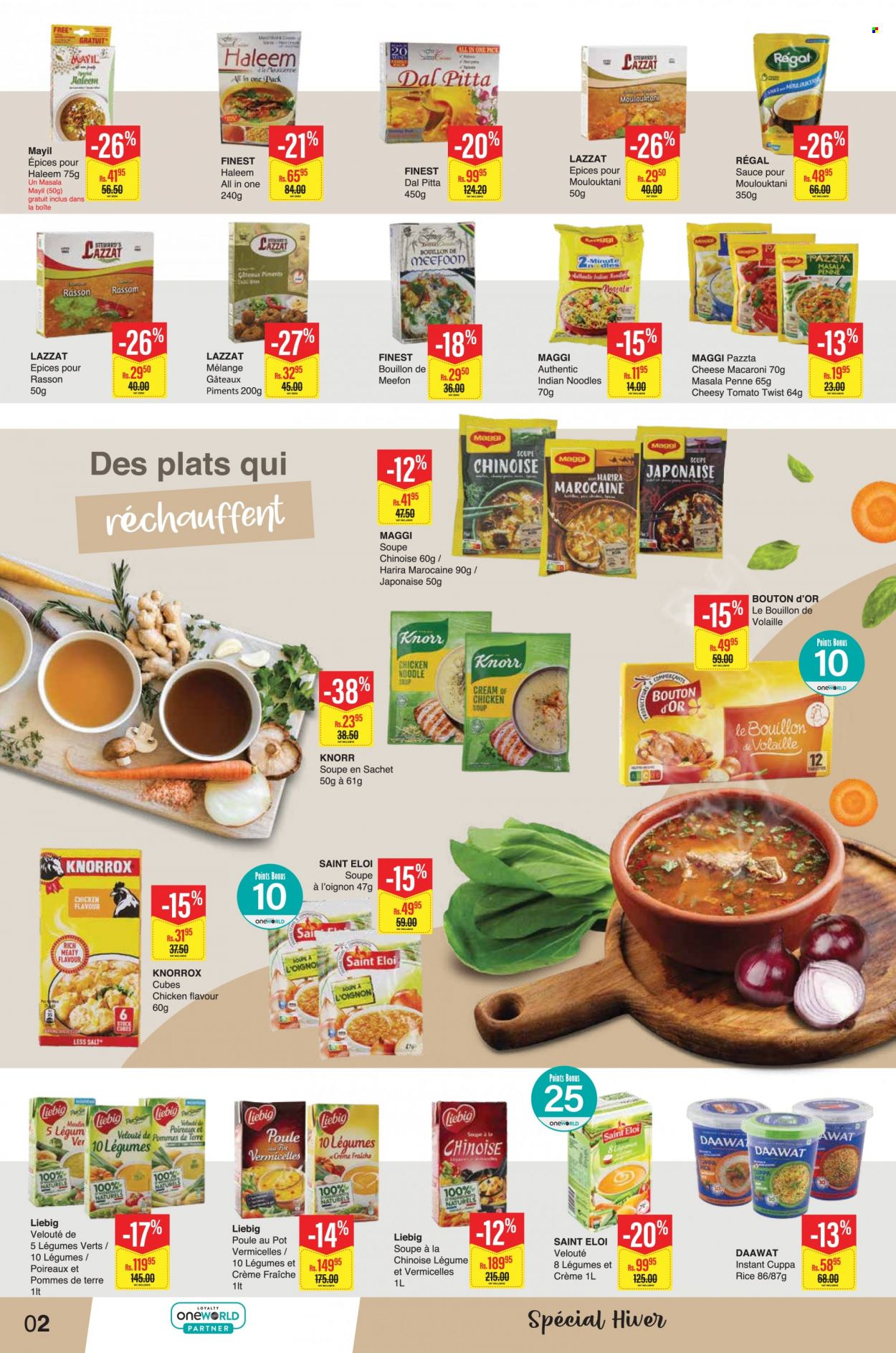 Intermart catalogue - 22.07.2022 - 8.08.2022. Page 2