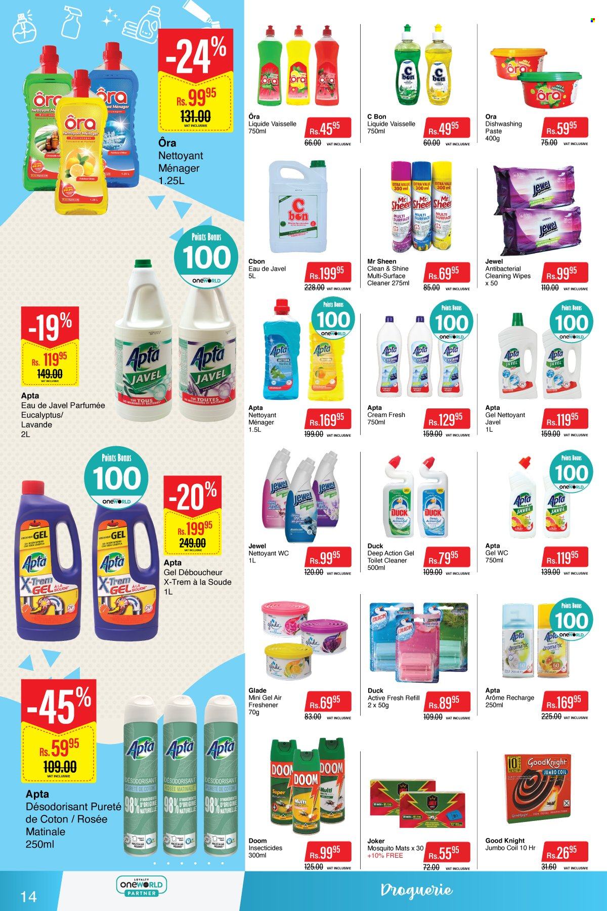 Intermart catalogue - 11.06.2024 - 23.06.2024. Page 14