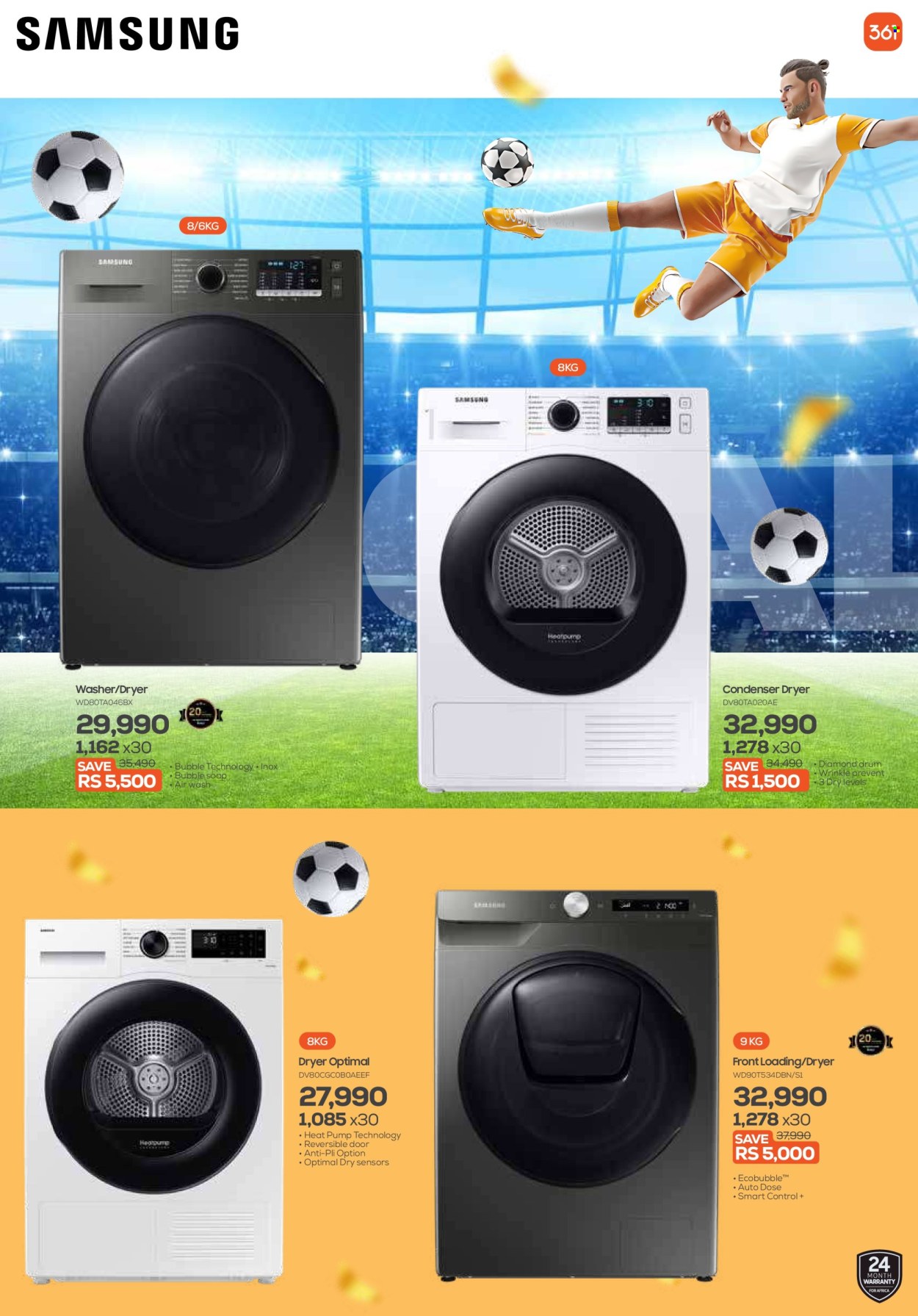 361 catalogue. Page 12