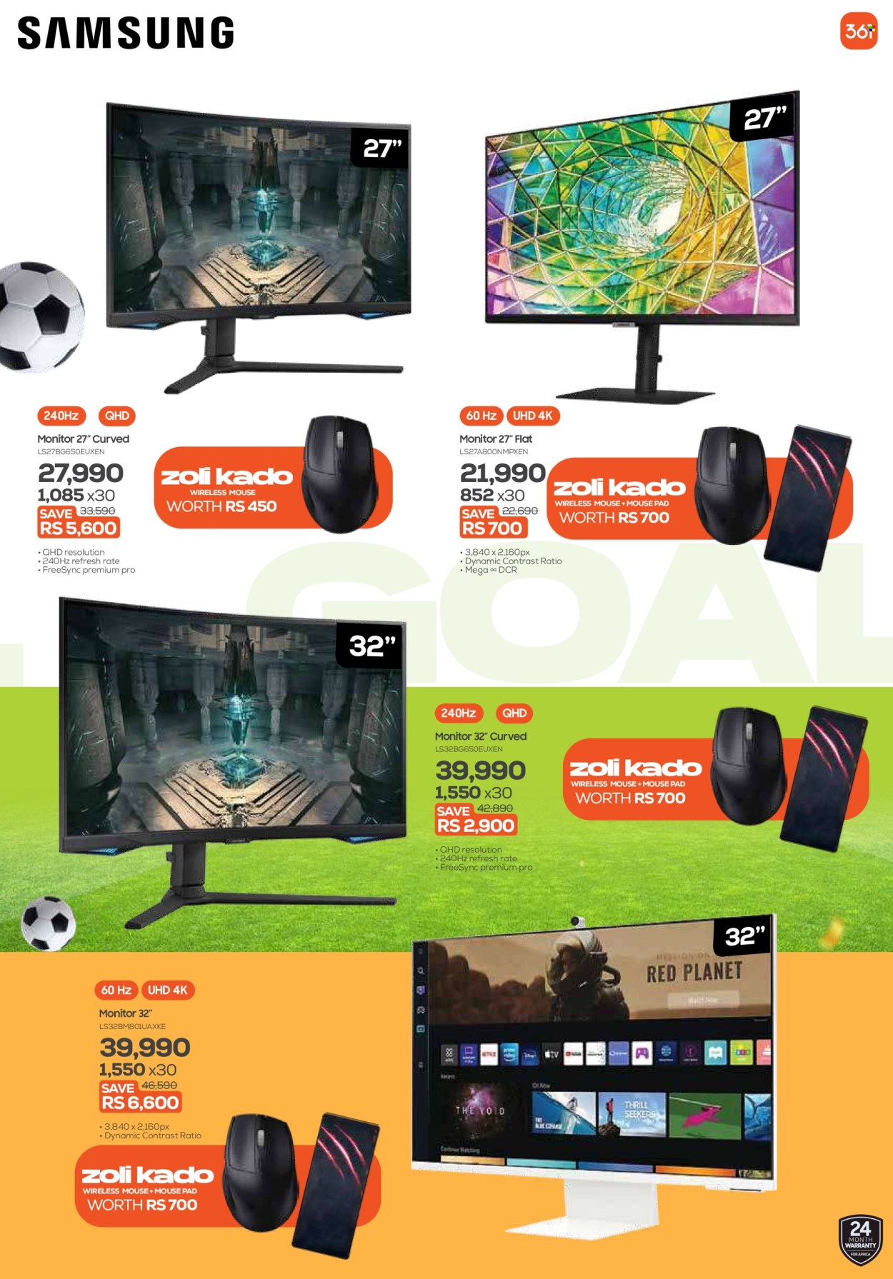 361 catalogue. Page 15