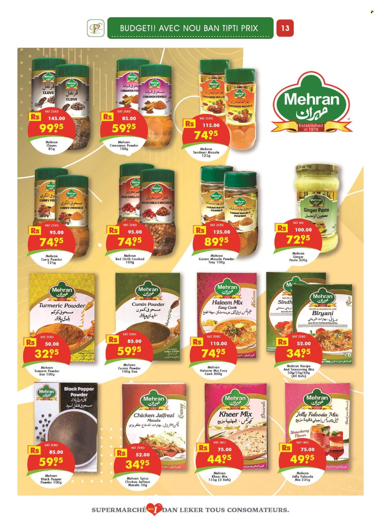 Dreamprice catalogue - 20.06.2024 - 14.07.2024. Page 13