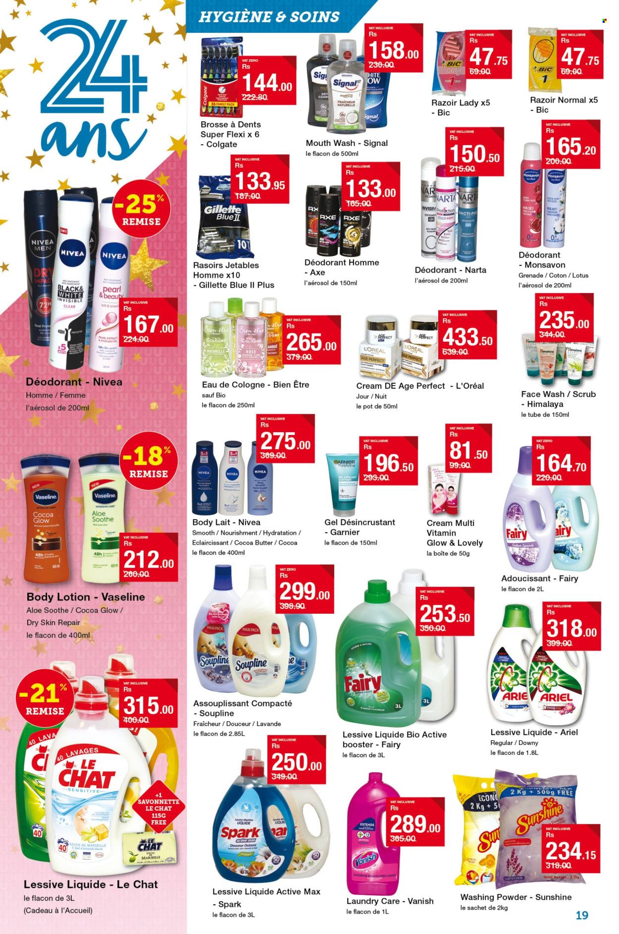 Super U catalogue - 19.06.2024 - 21.07.2024. Page 19