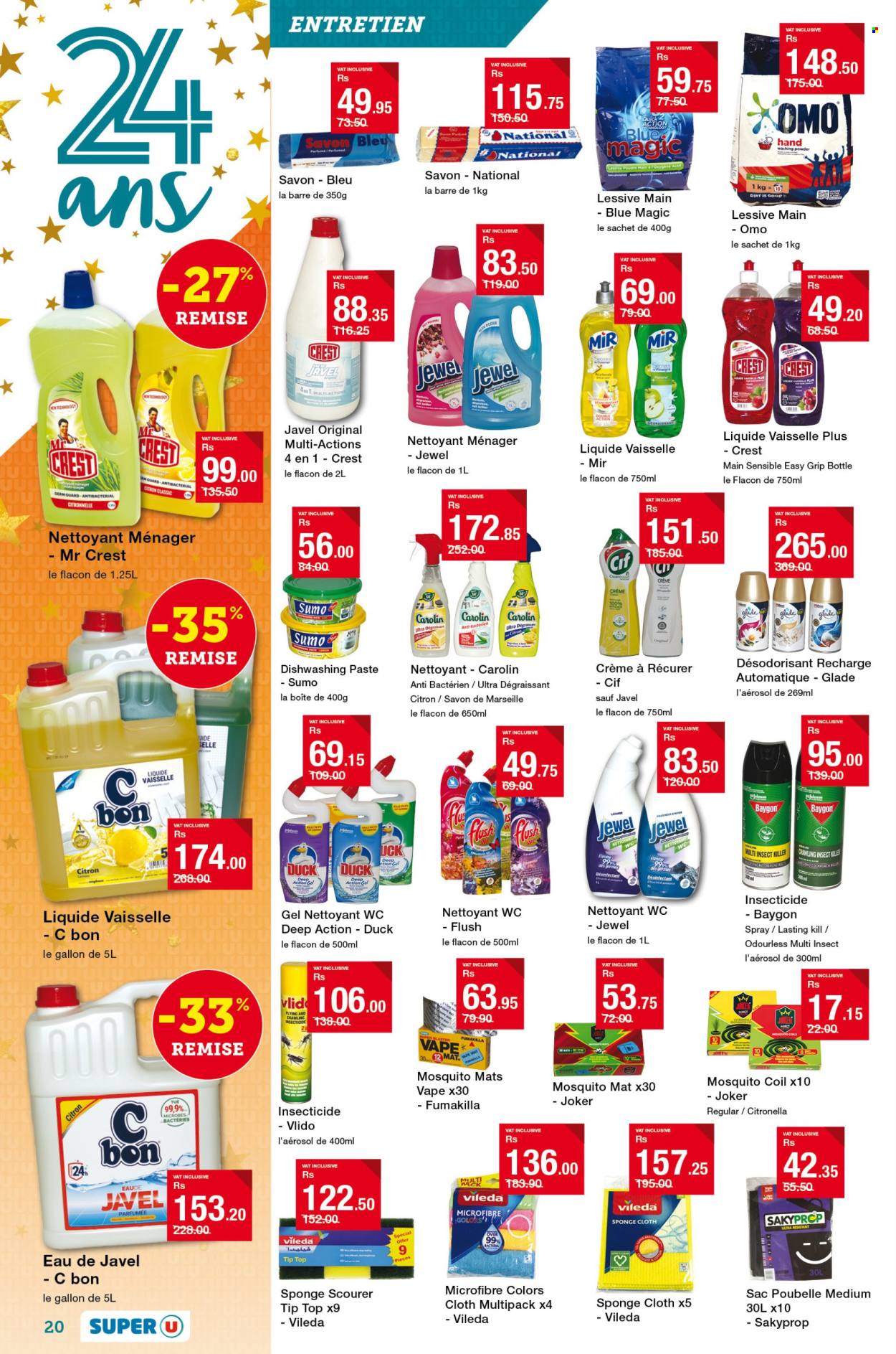 Super U catalogue - 19.06.2024 - 21.07.2024. Page 20