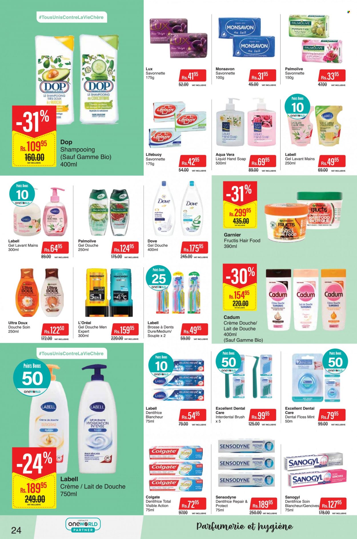 Intermart catalogue - 22.07.2022 - 8.08.2022. Page 24