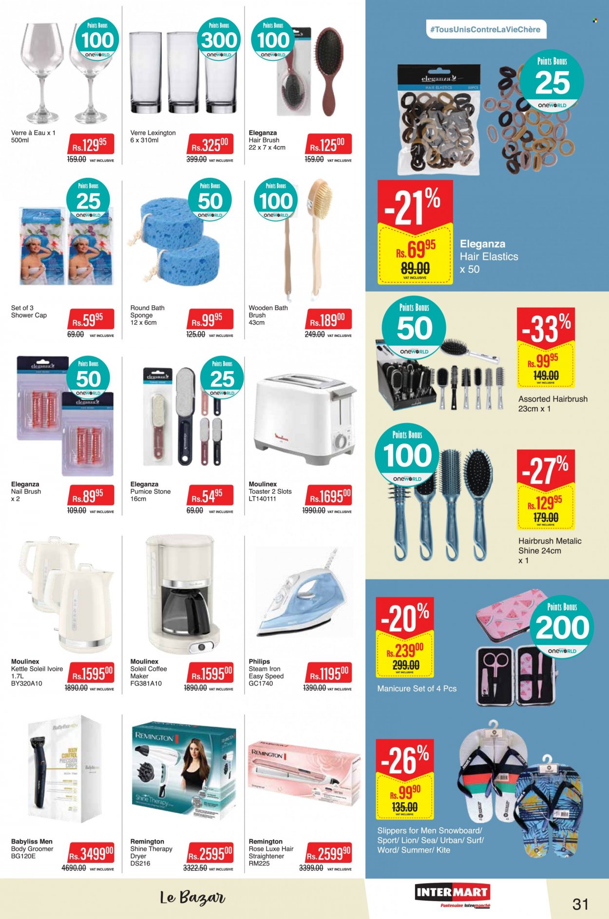 Intermart catalogue - 22.07.2022 - 8.08.2022. Page 31