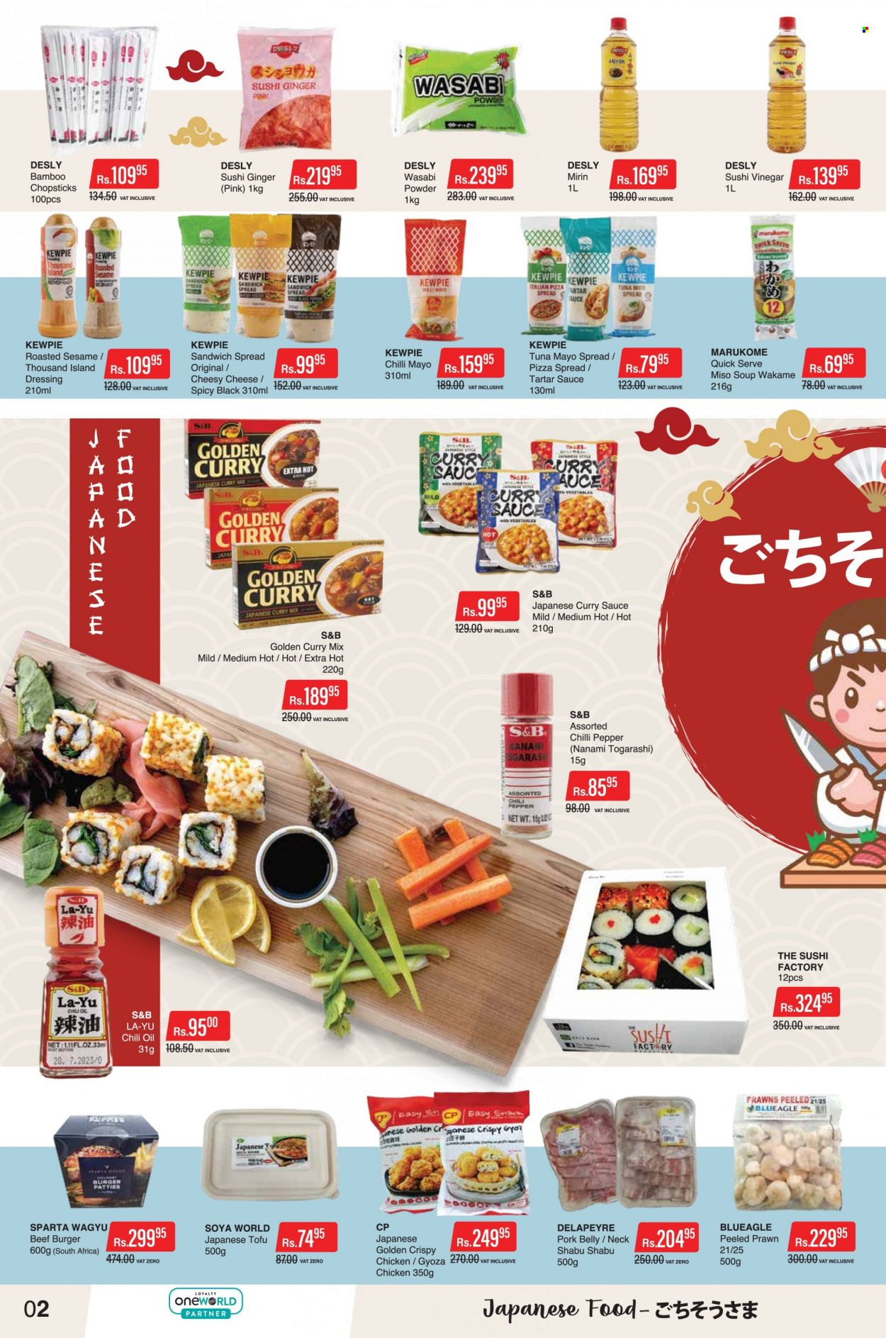 Intermart catalogue - 10.05.2022 - 22.05.2022. Page 2
