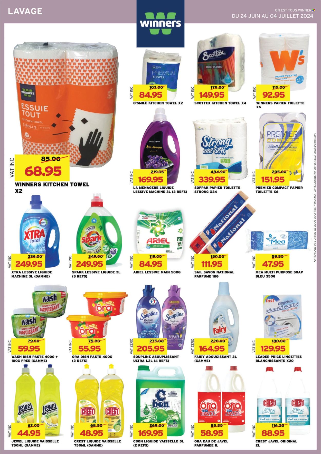 Winners catalogue - 24.06.2024 - 4.07.2024. Page 32