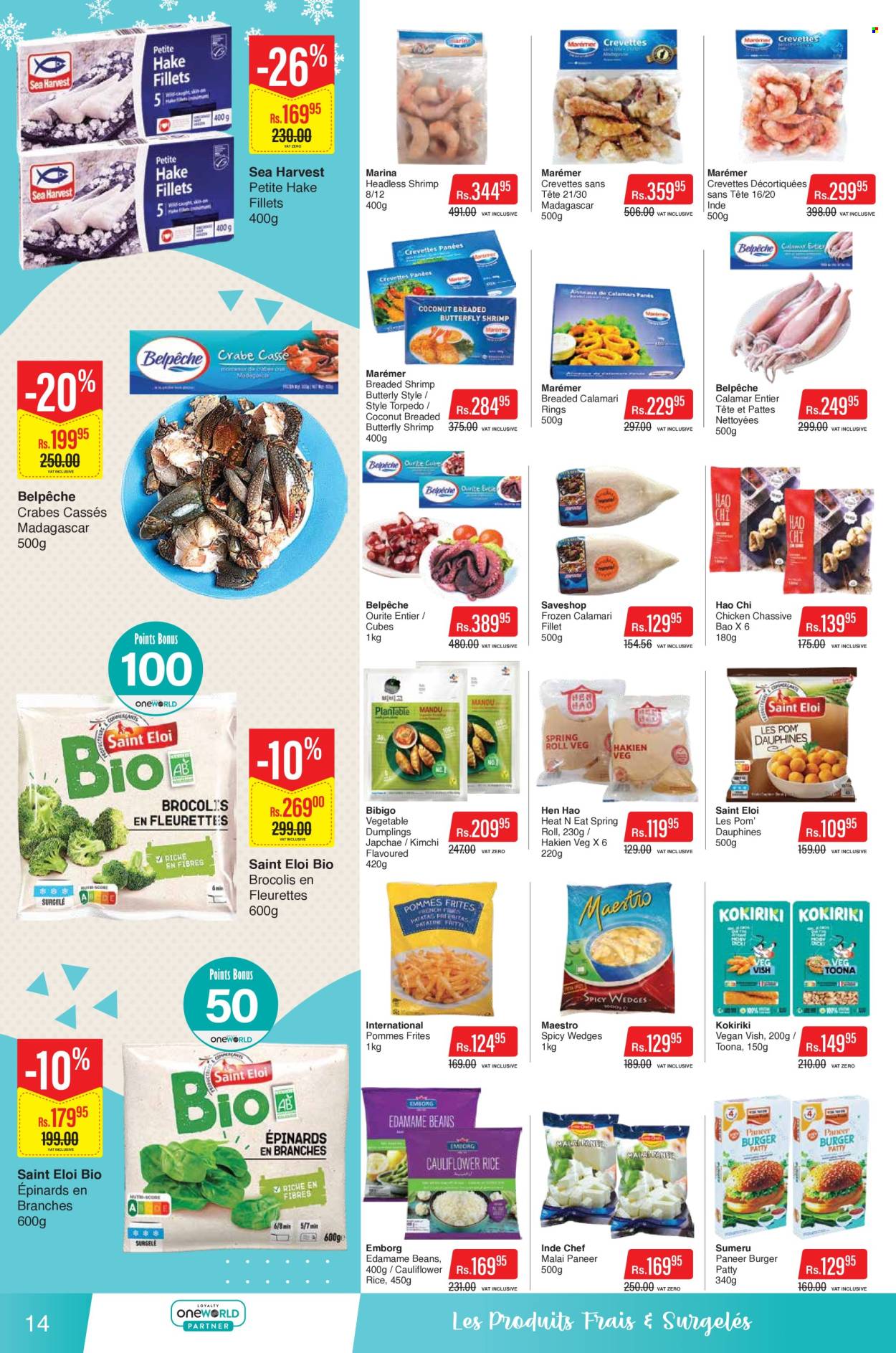 Intermart catalogue - 25.06.2024 - 8.07.2024. Page 14