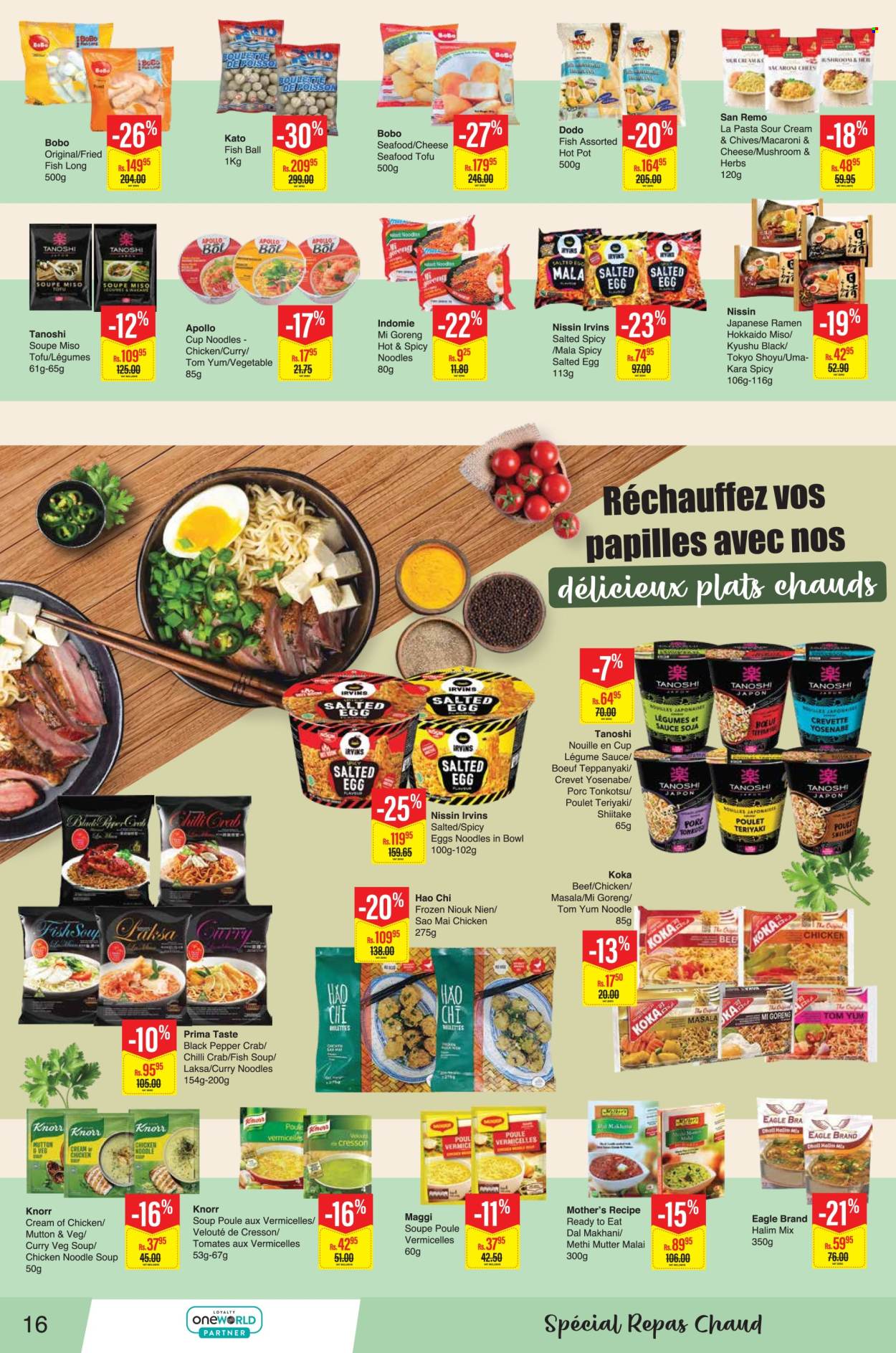 Intermart catalogue - 25.06.2024 - 8.07.2024. Page 16