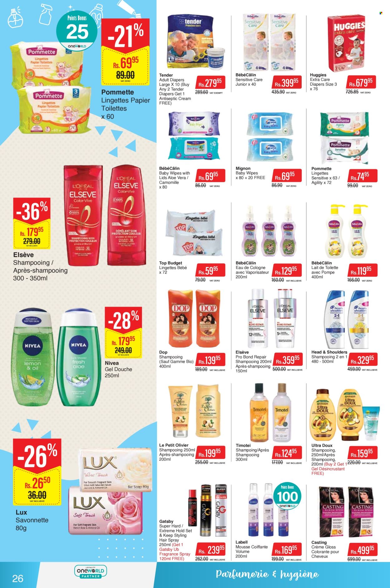 Intermart catalogue - 25.06.2024 - 8.07.2024. Page 26