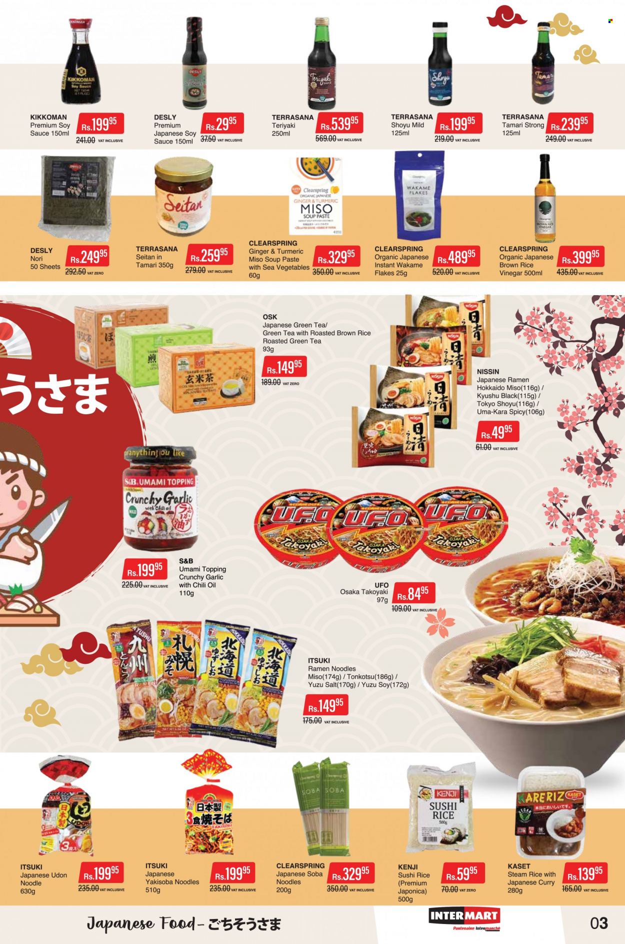 Intermart catalogue - 10.05.2022 - 22.05.2022. Page 3