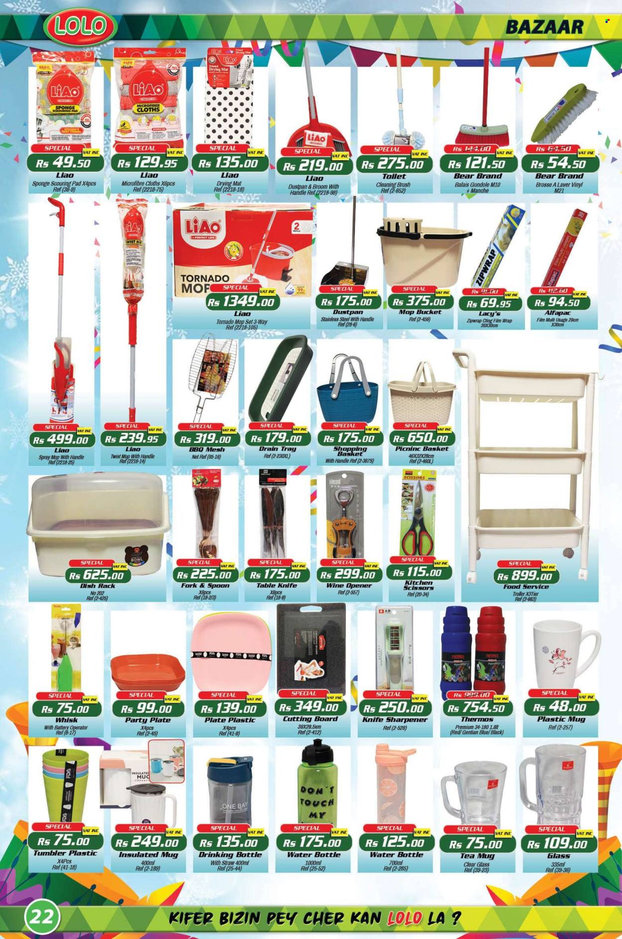 LOLO Hyper catalogue - 27.06.2024 - 15.07.2024. Page 22