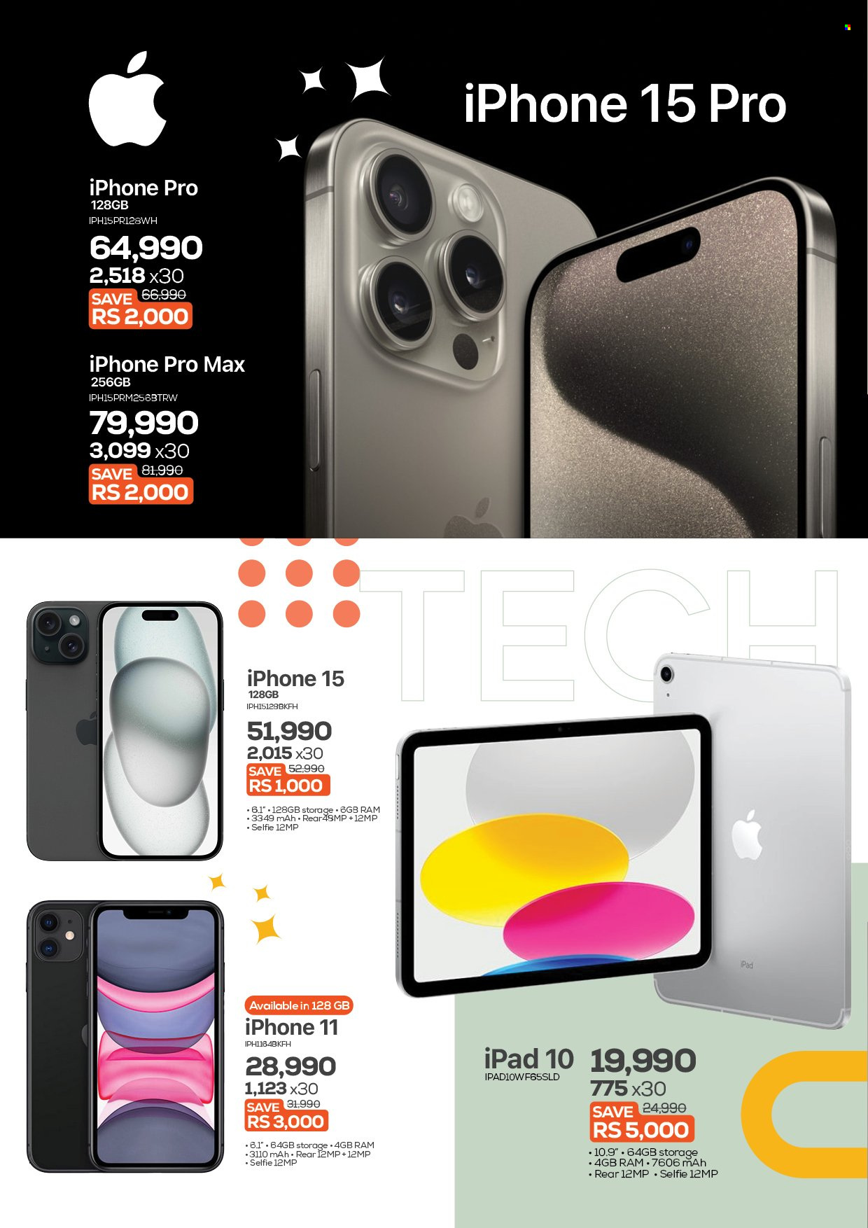 361 catalogue. Page 14