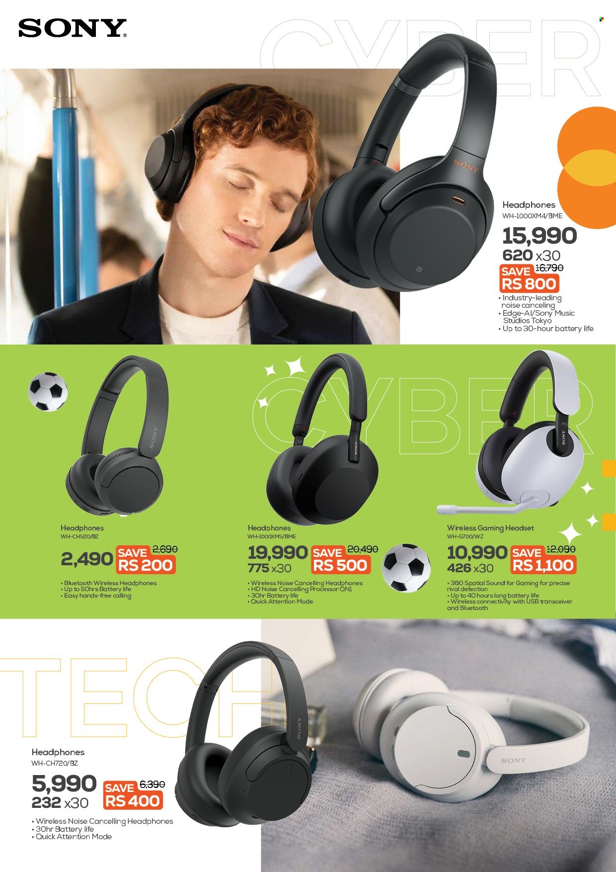 361 catalogue. Page 16