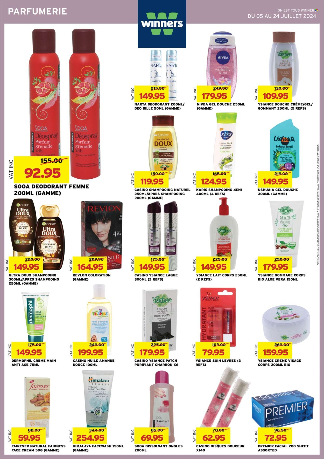 Winners catalogue - 5.07.2024 - 24.07.2024. Page 26