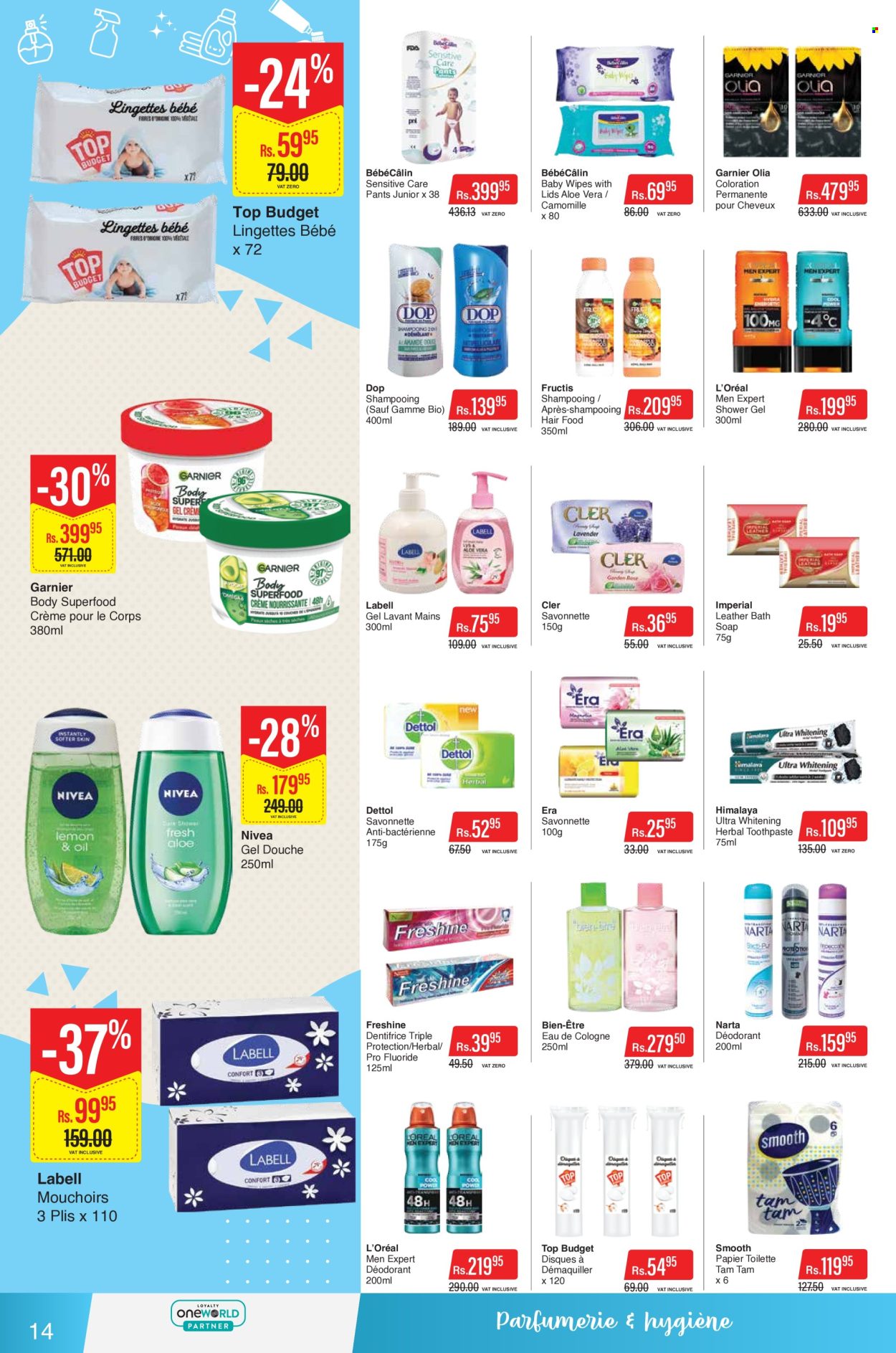 Intermart catalogue - 10.07.2024 - 23.07.2024. Page 14