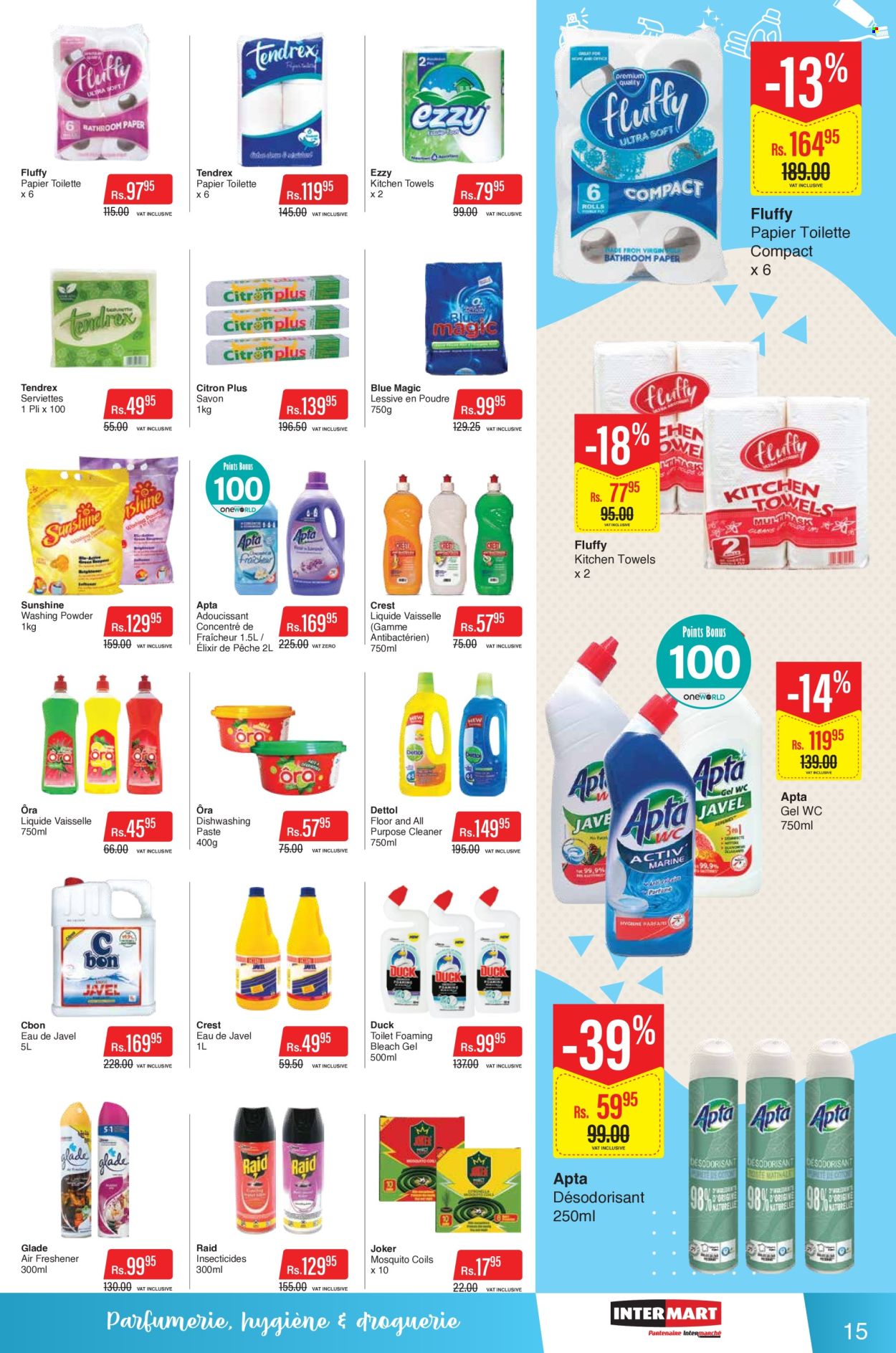 Intermart catalogue - 10.07.2024 - 23.07.2024. Page 15