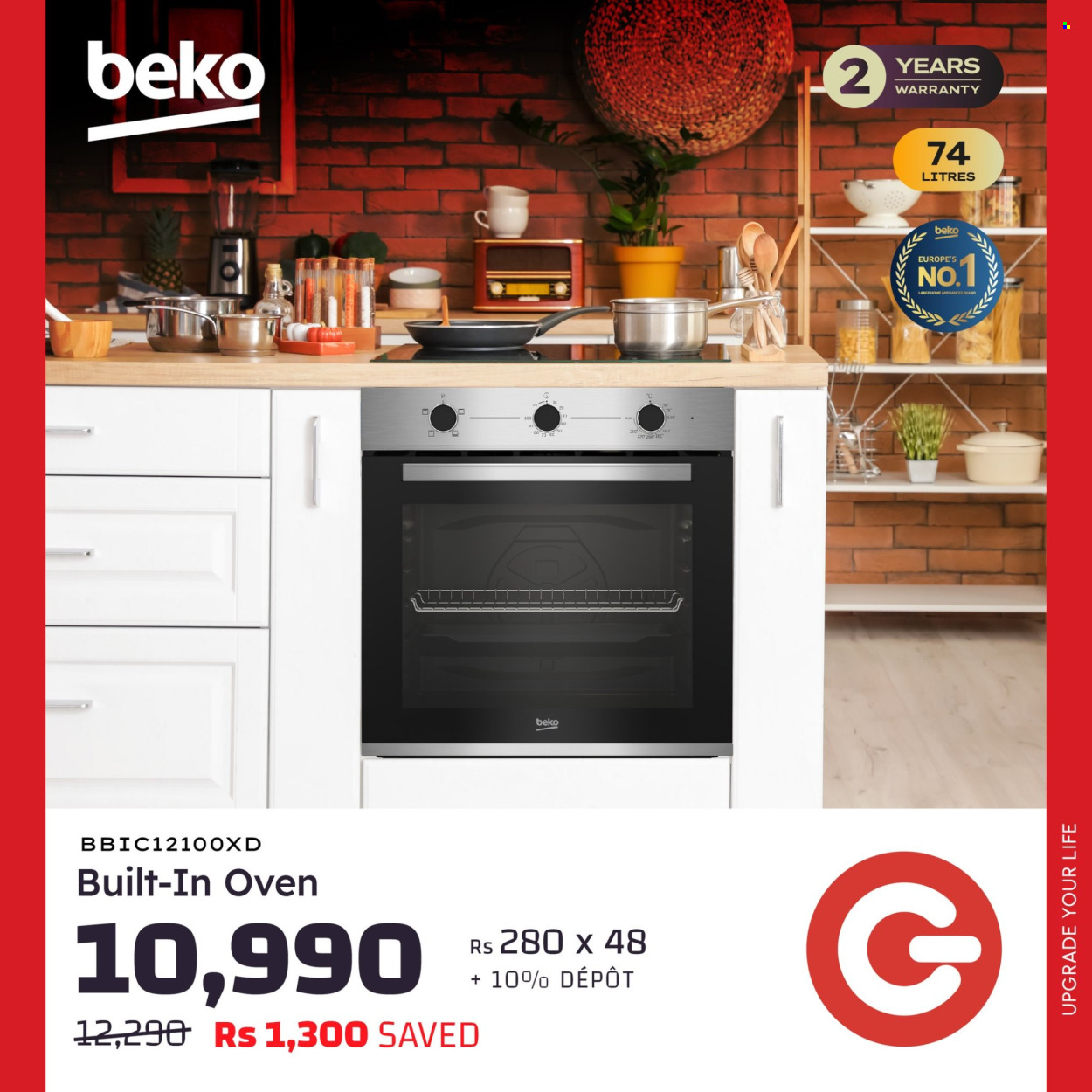 Galaxy catalogue. Page 4