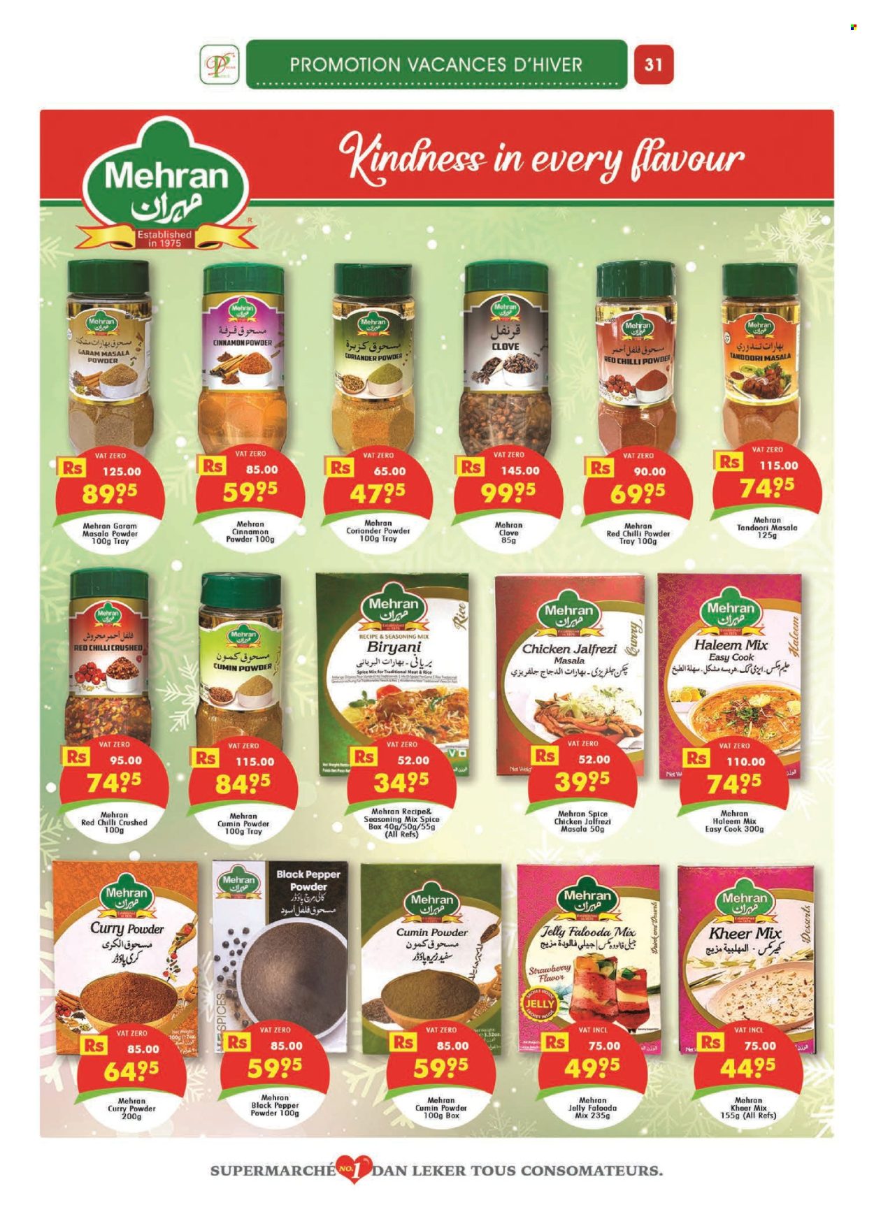 Dreamprice catalogue - 19.07.2024 - 15.08.2024. Page 31
