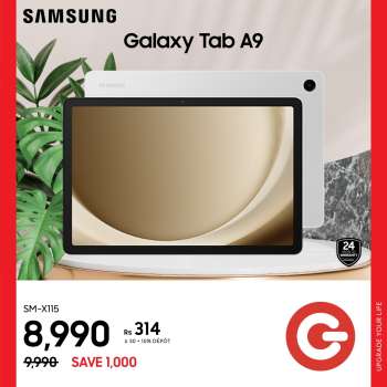 Catalogue Galaxy.