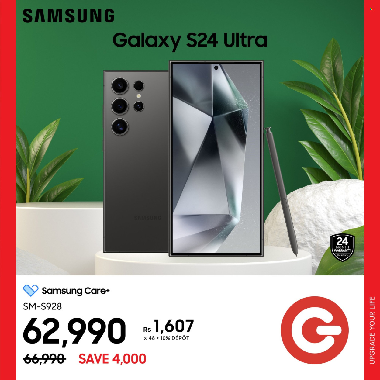 Galaxy catalogue. Page 3