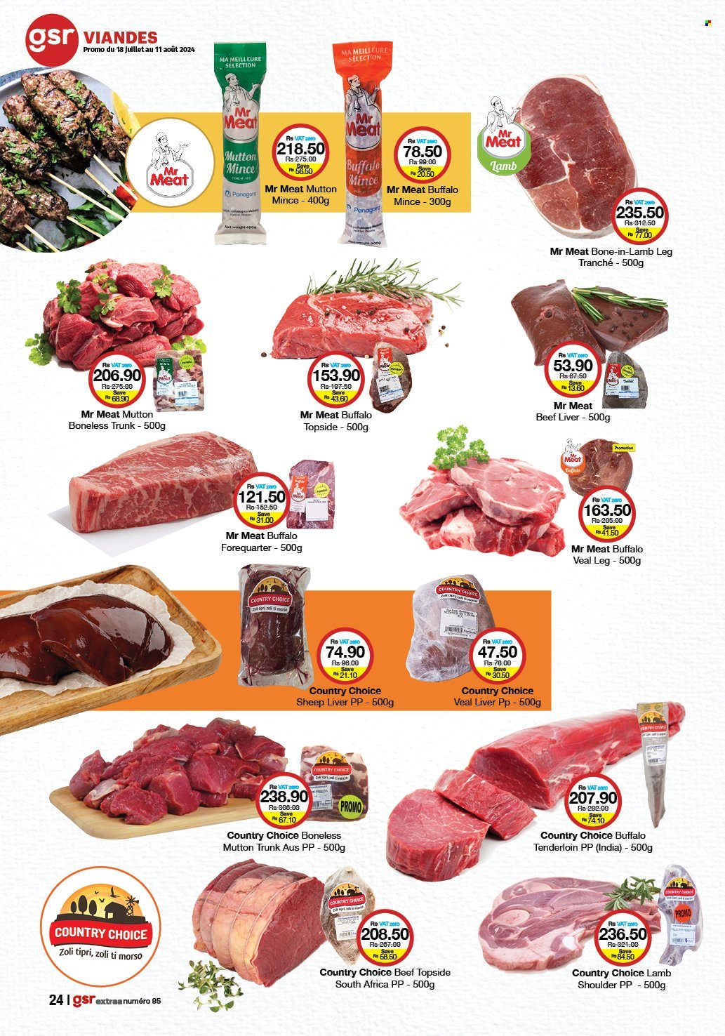 GSR catalogue - 18.07.2024 - 11.08.2024. Page 23