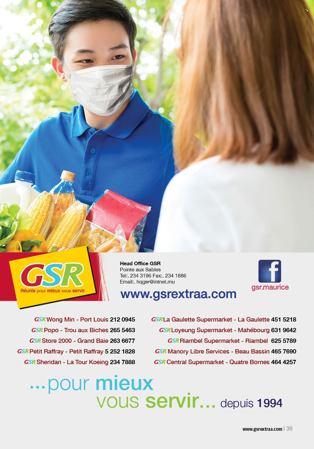GSR catalogue - 22.07.2022 - 15.08.2022. Page 39