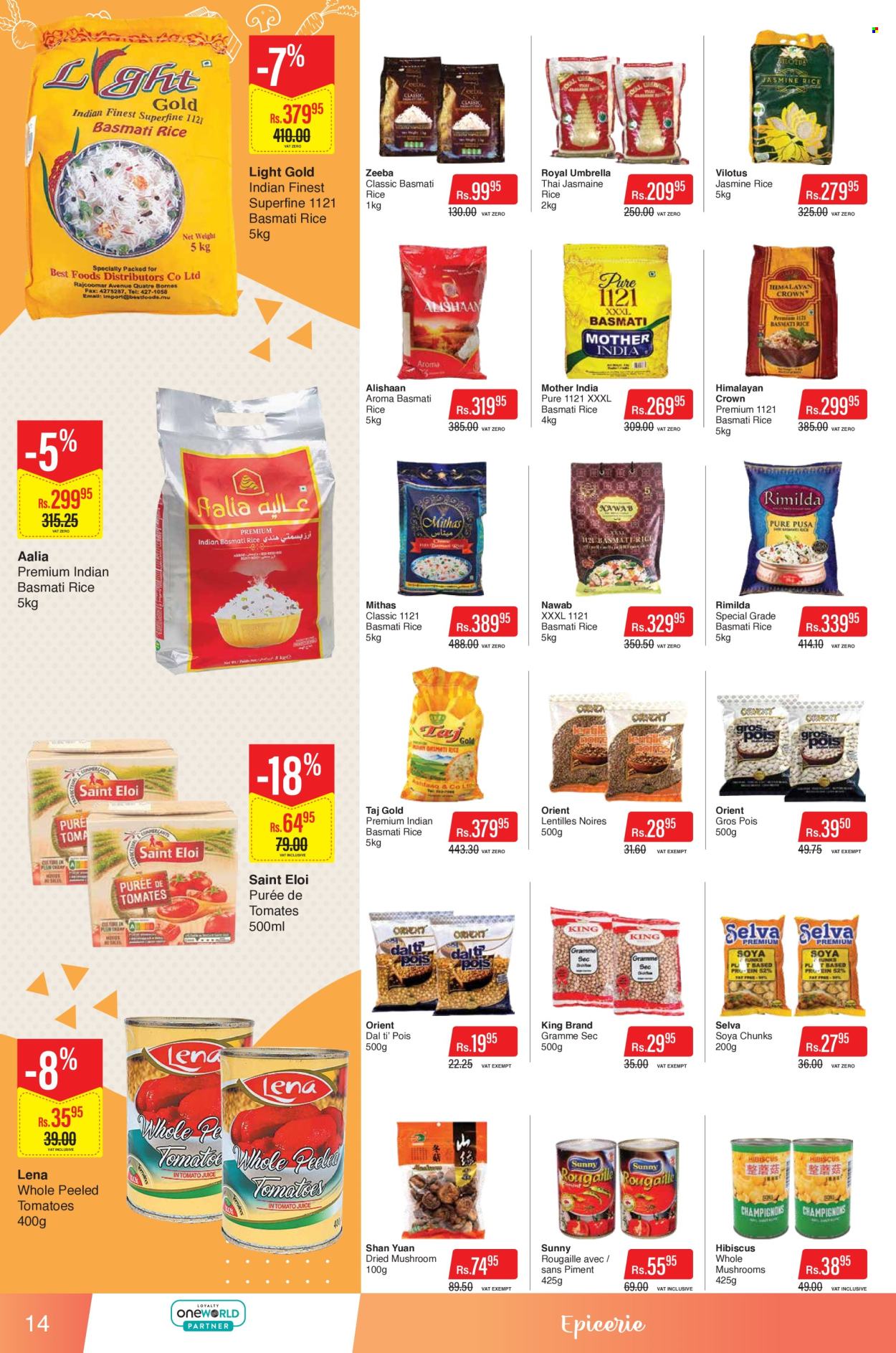 Intermart catalogue - 25.07.2024 - 7.08.2024. Page 14