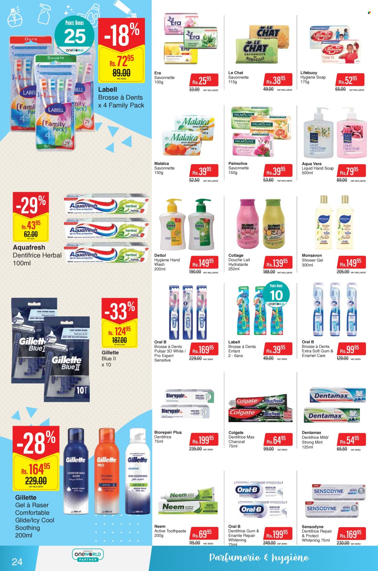 Intermart catalogue - 25.07.2024 - 7.08.2024. Page 24