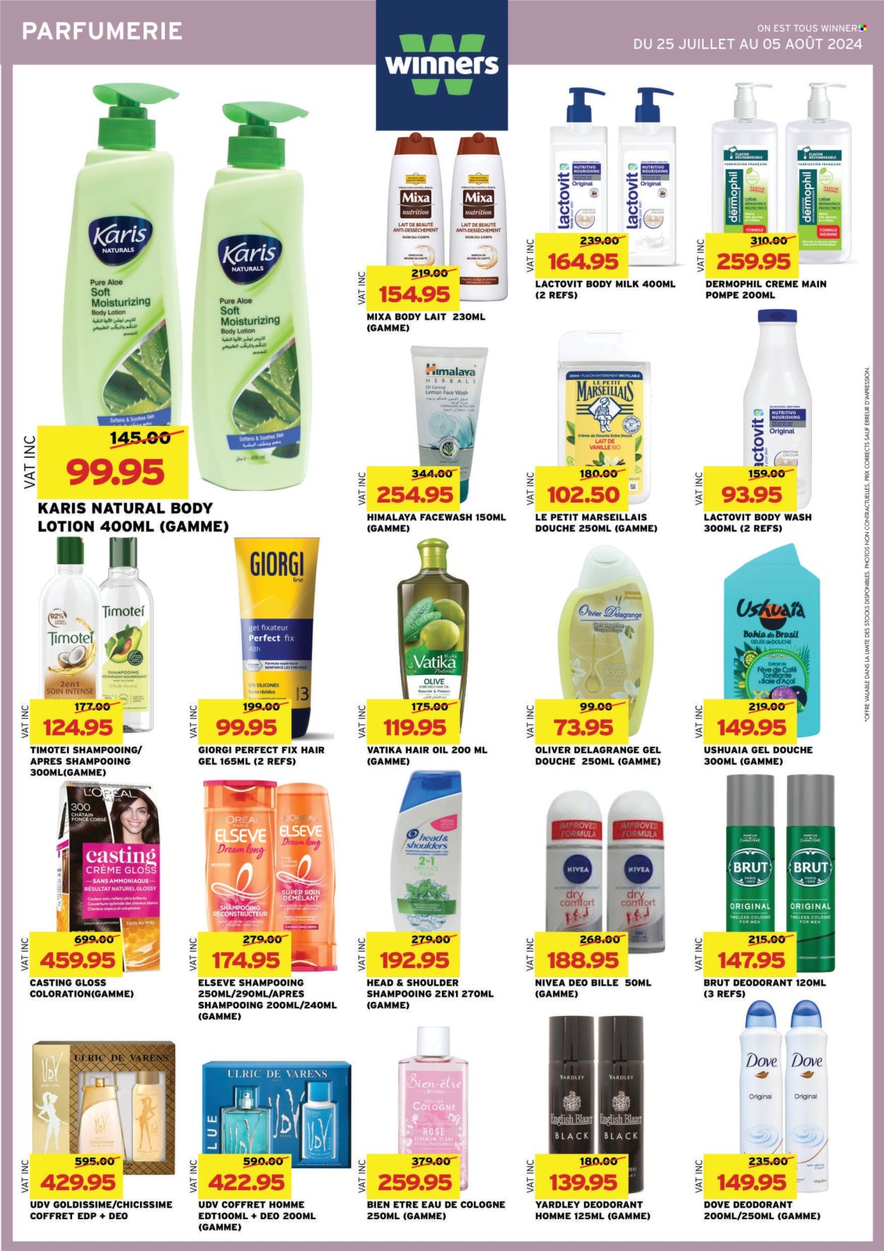 Winners catalogue - 25.07.2024 - 5.08.2024. Page 82