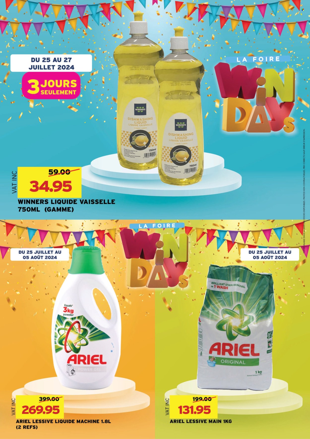 Winners catalogue - 25.07.2024 - 5.08.2024. Page 104