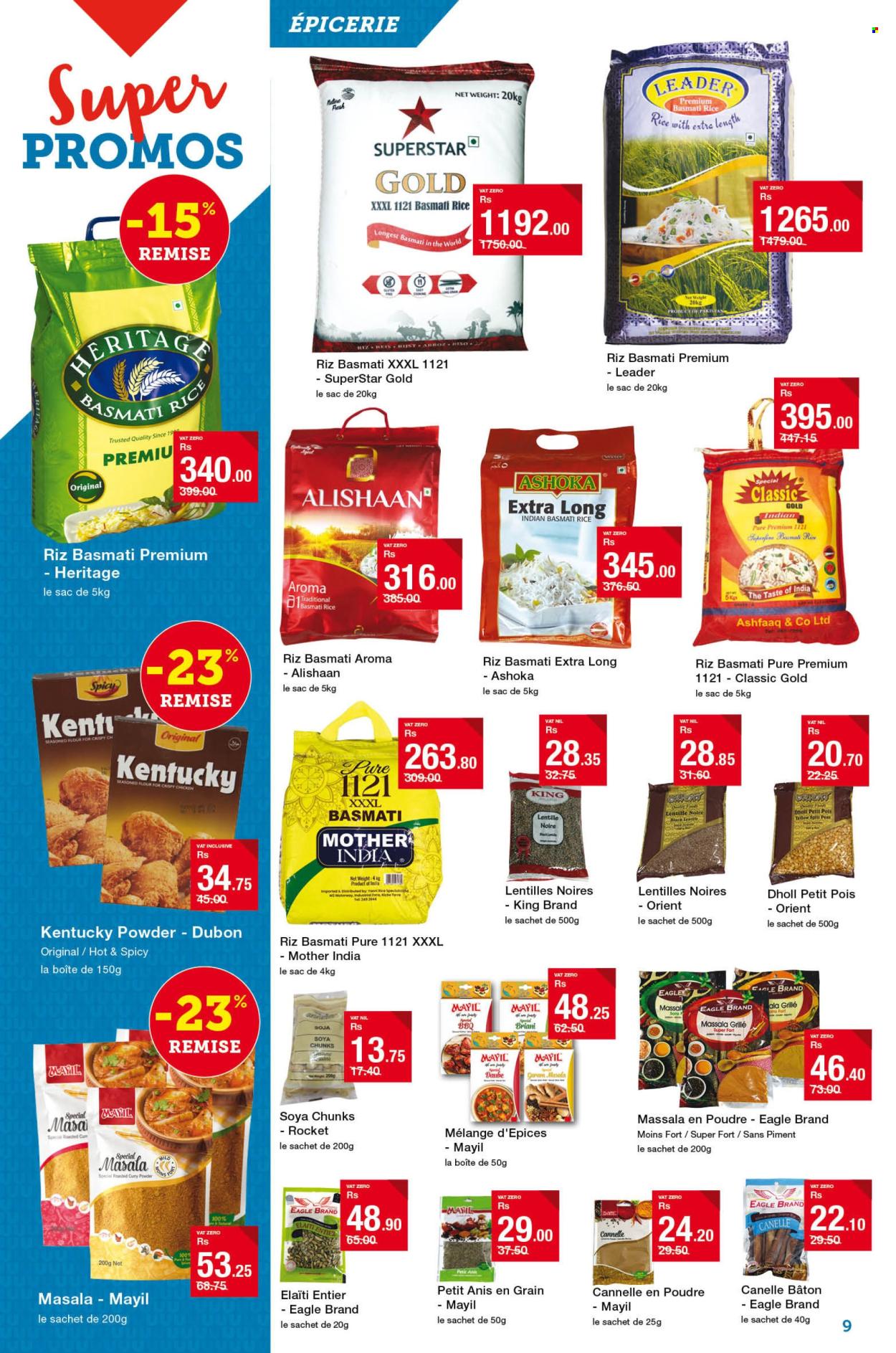 Super U catalogue - 23.07.2024 - 7.08.2024. Page 9