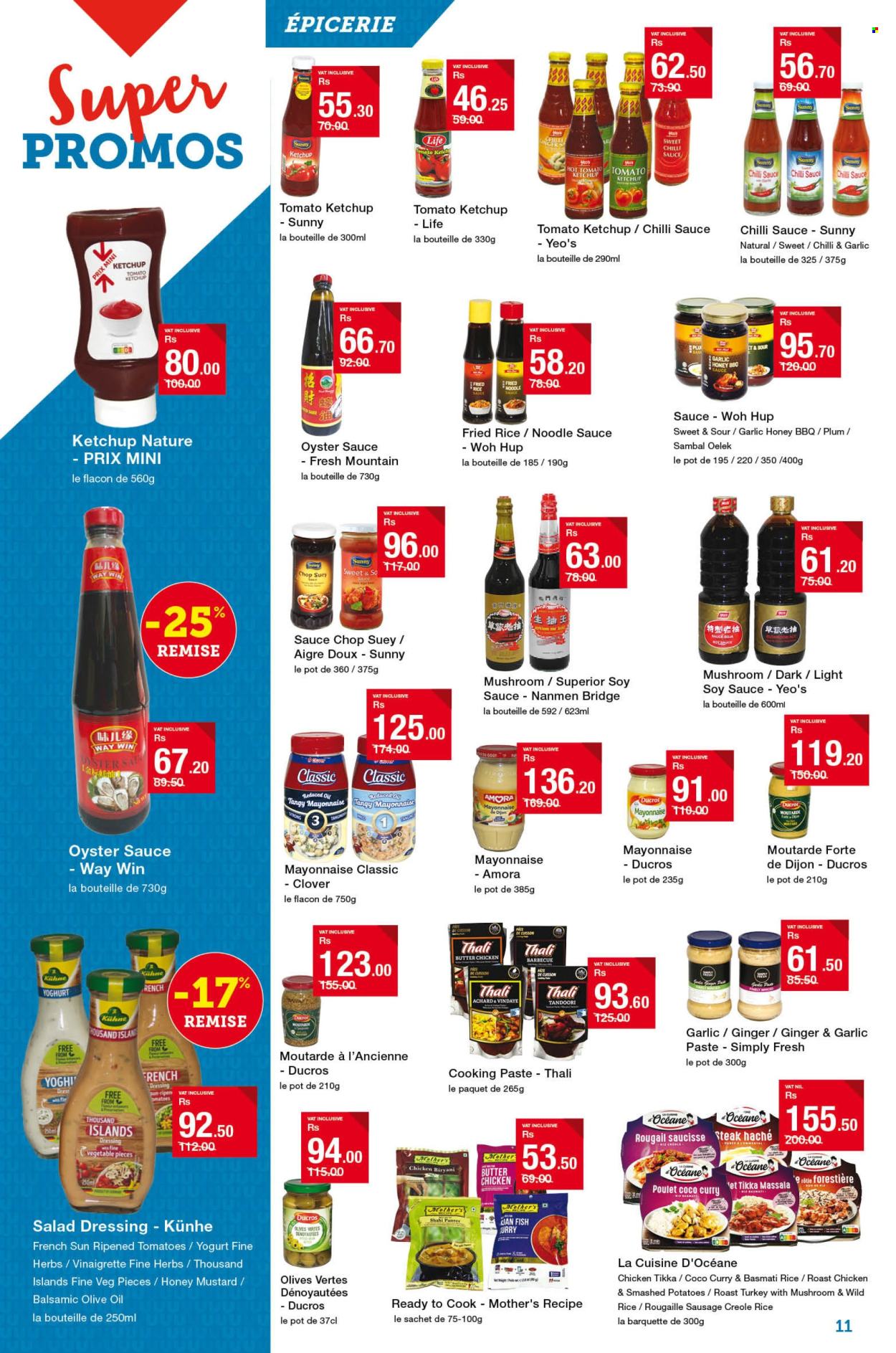 Super U catalogue - 23.07.2024 - 7.08.2024. Page 11