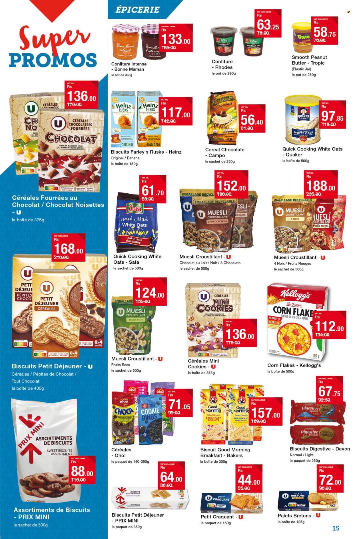 Super U catalogue - 23.07.2024 - 7.08.2024. Page 15