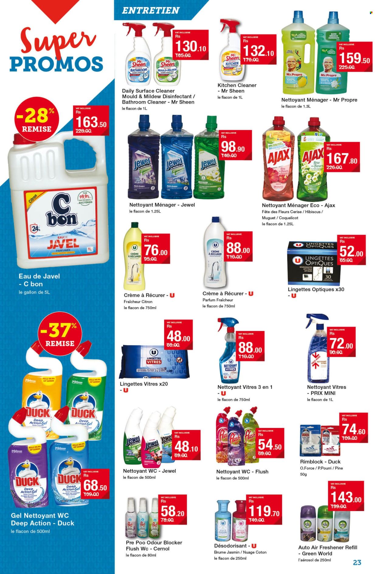 Super U catalogue - 23.07.2024 - 7.08.2024. Page 23