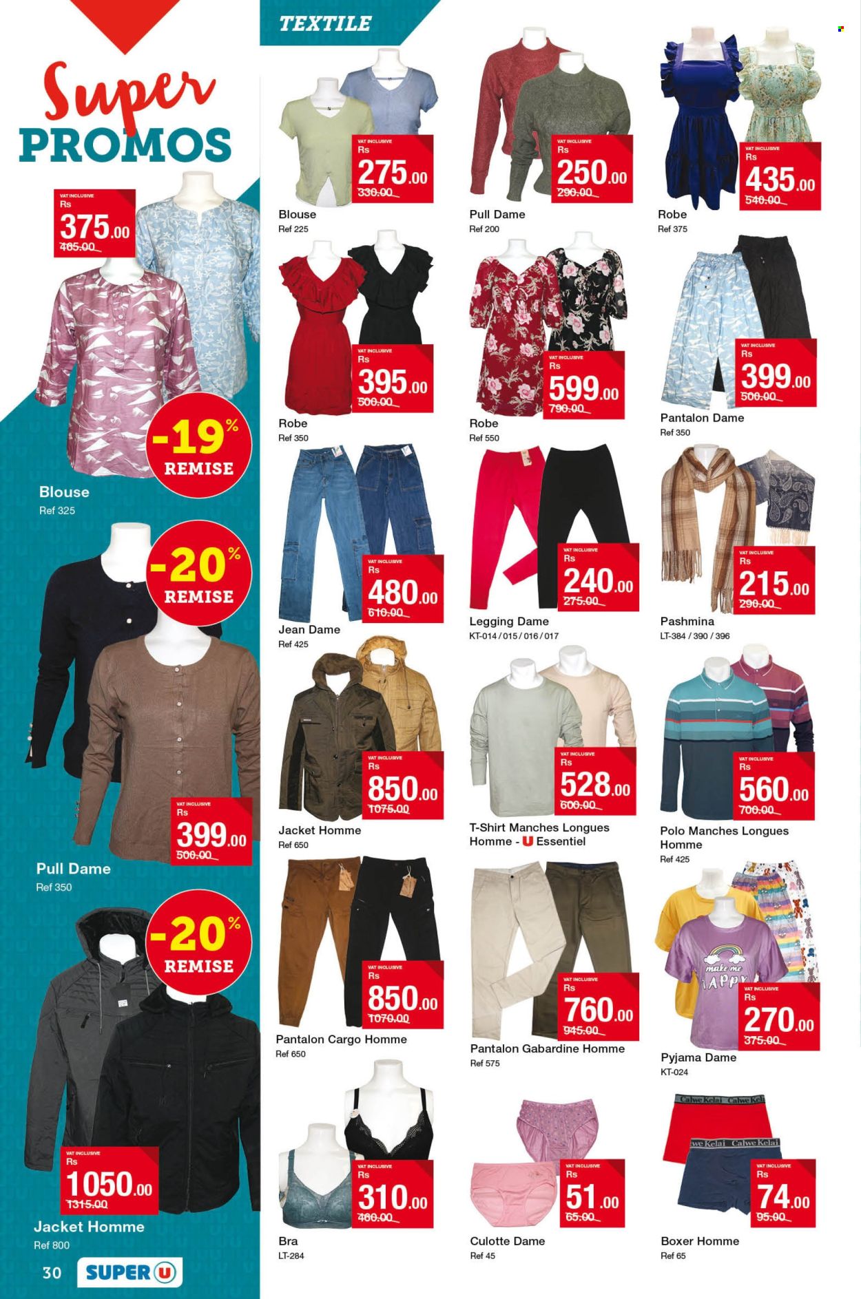 Super U catalogue - 23.07.2024 - 7.08.2024. Page 30