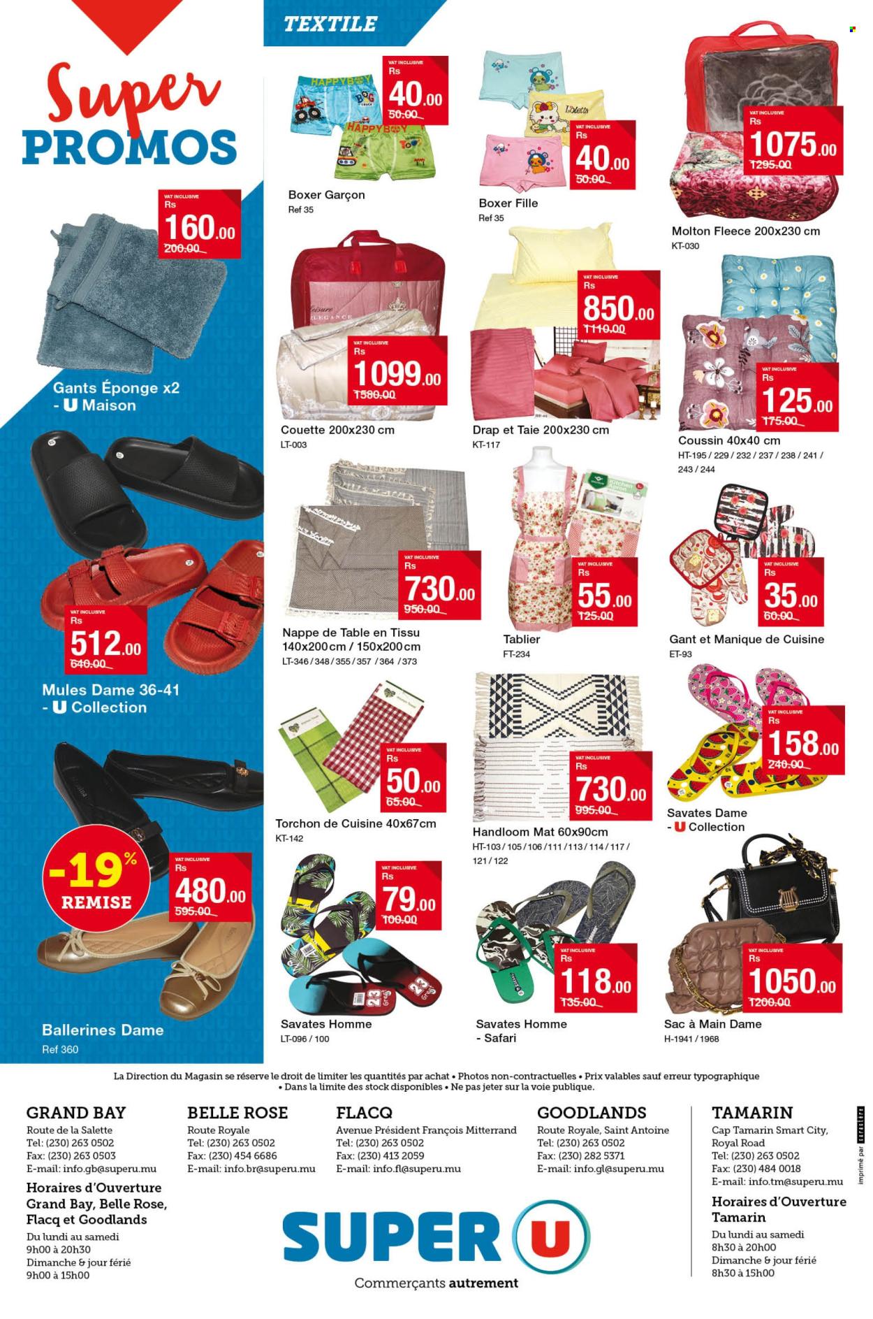 Super U catalogue - 23.07.2024 - 7.08.2024. Page 31