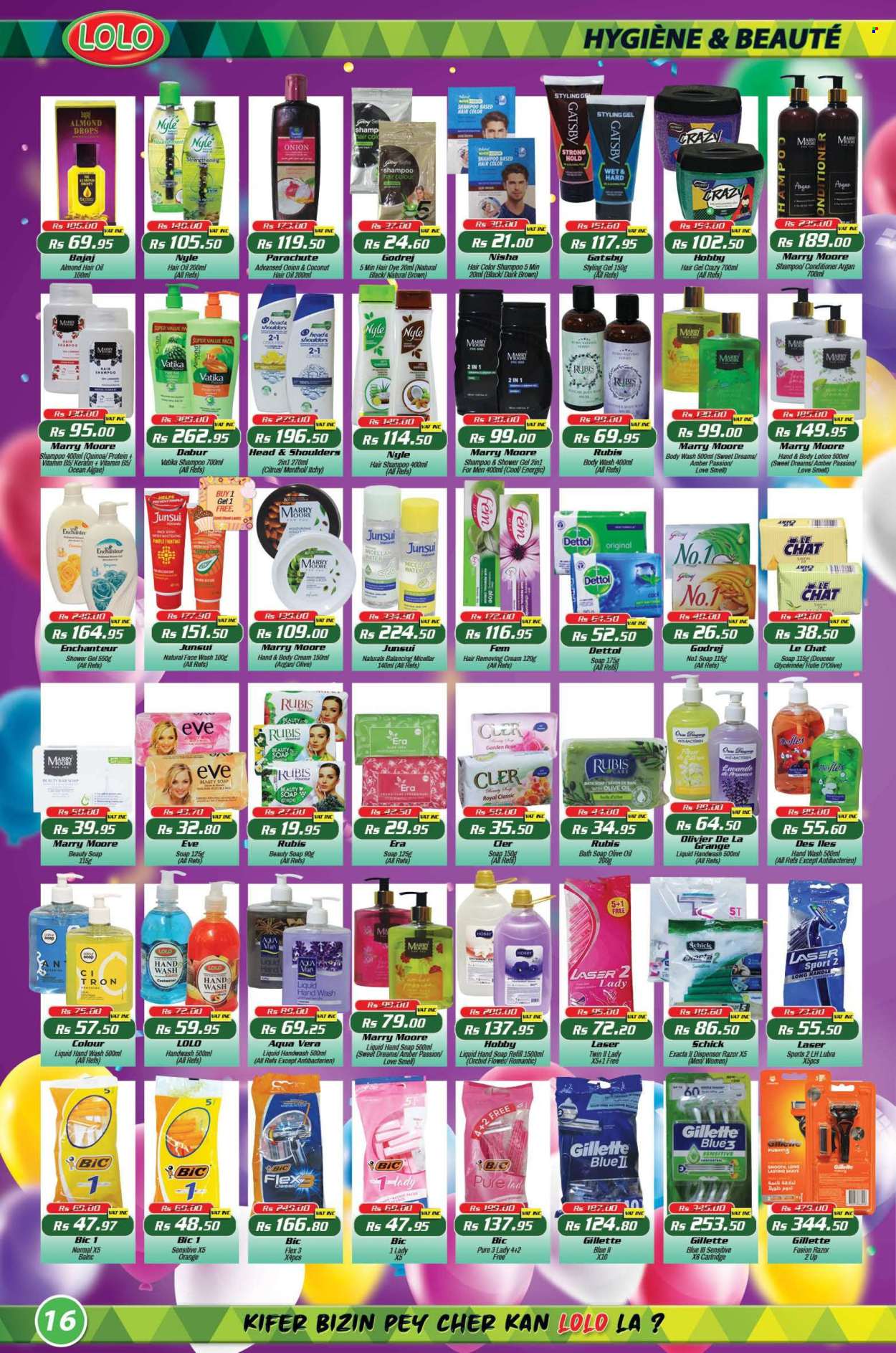LOLO Hyper catalogue - 27.07.2024 - 15.08.2024. Page 16
