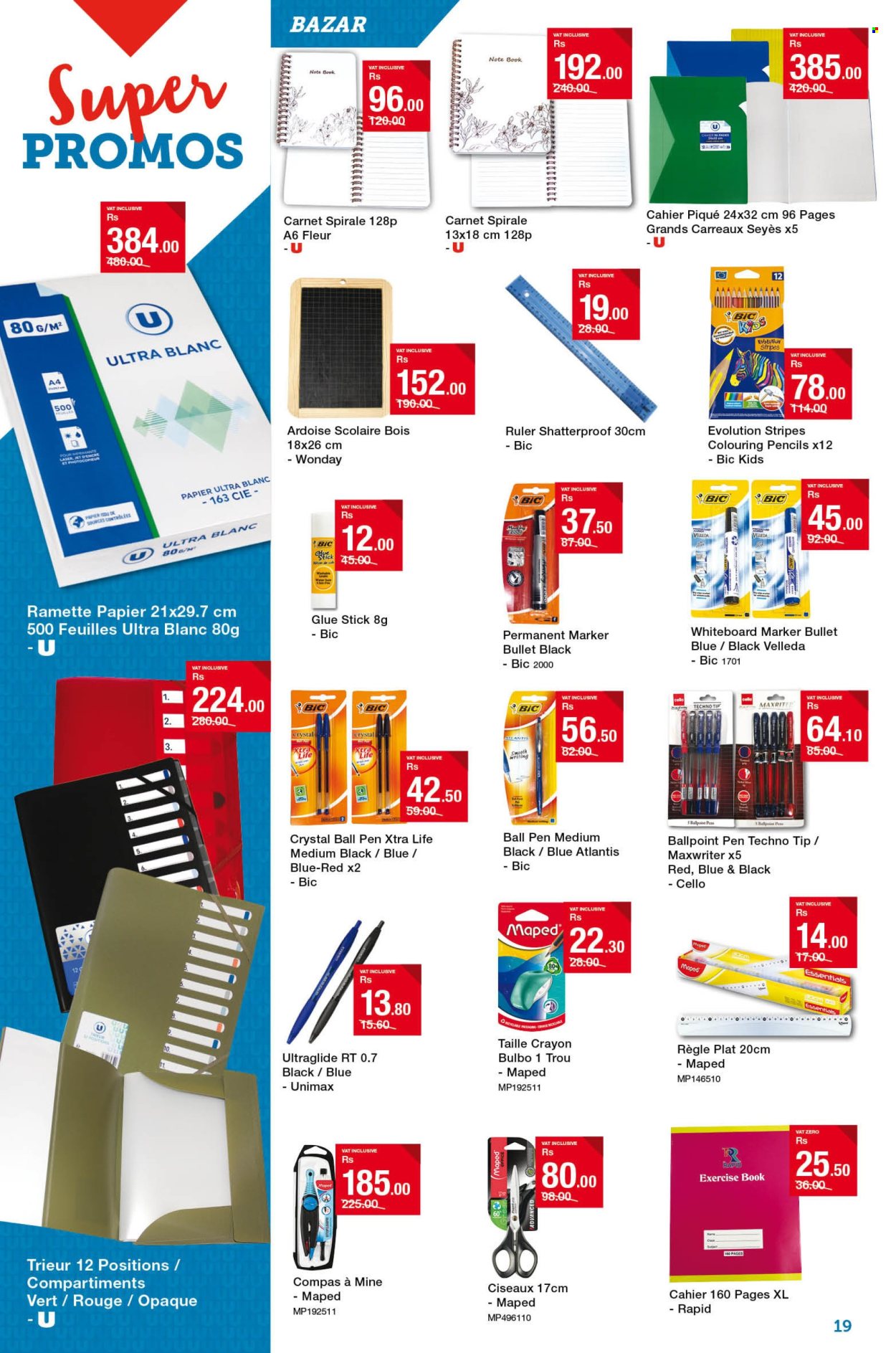 Super U catalogue - 9.08.2024 - 21.08.2024. Page 19