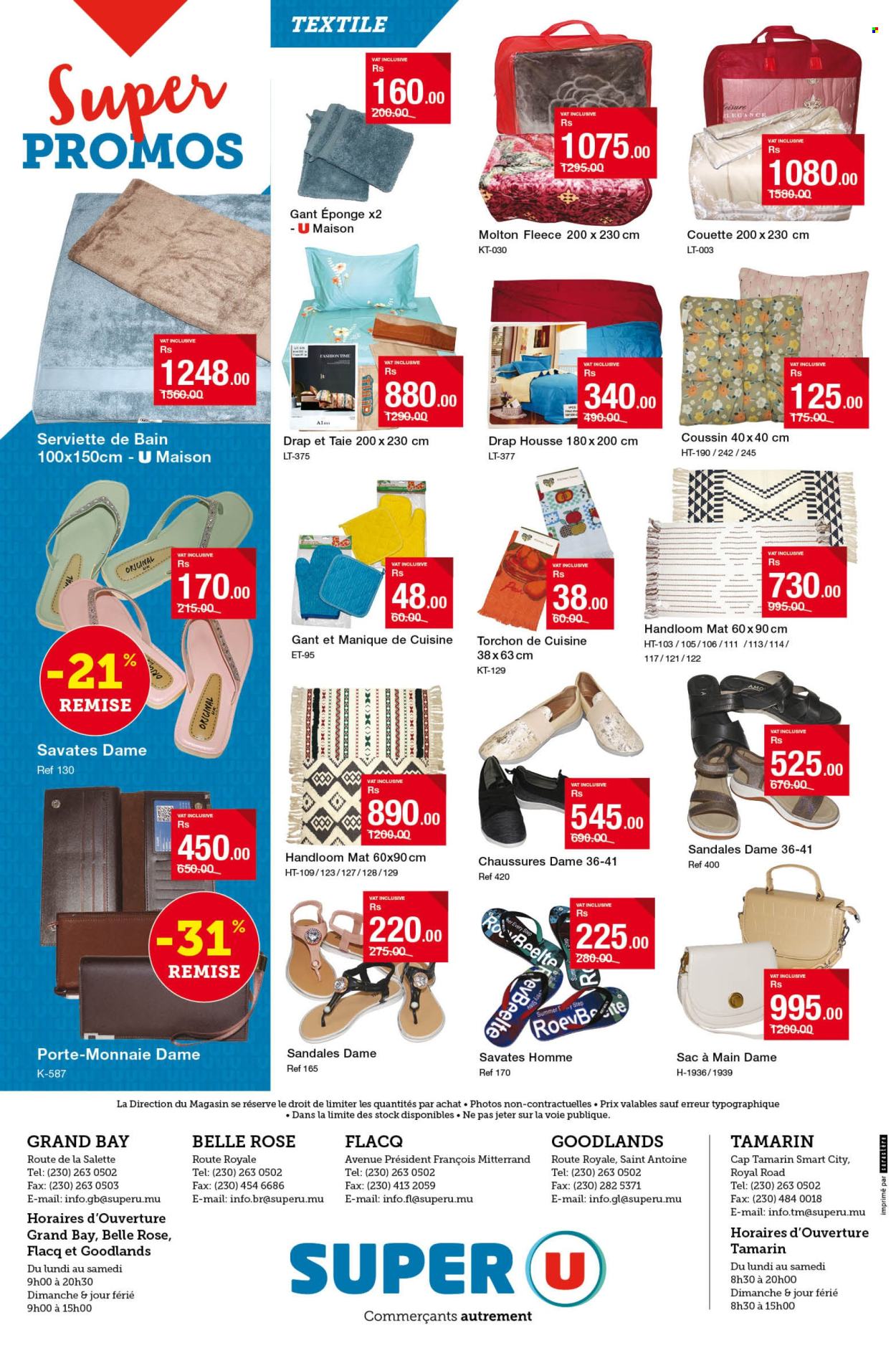 Super U catalogue - 9.08.2024 - 21.08.2024. Page 23