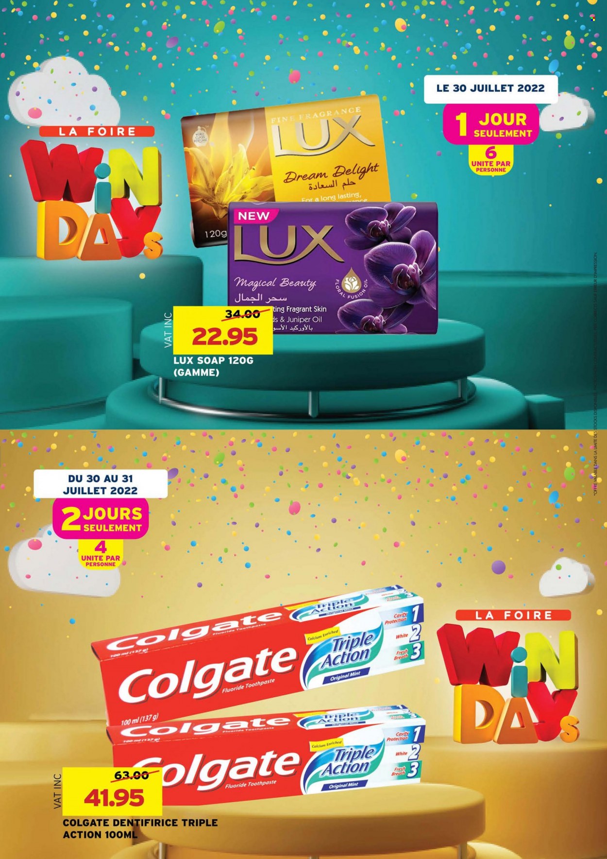 Winners catalogue - 25.07.2022 - 7.08.2022. Page 61