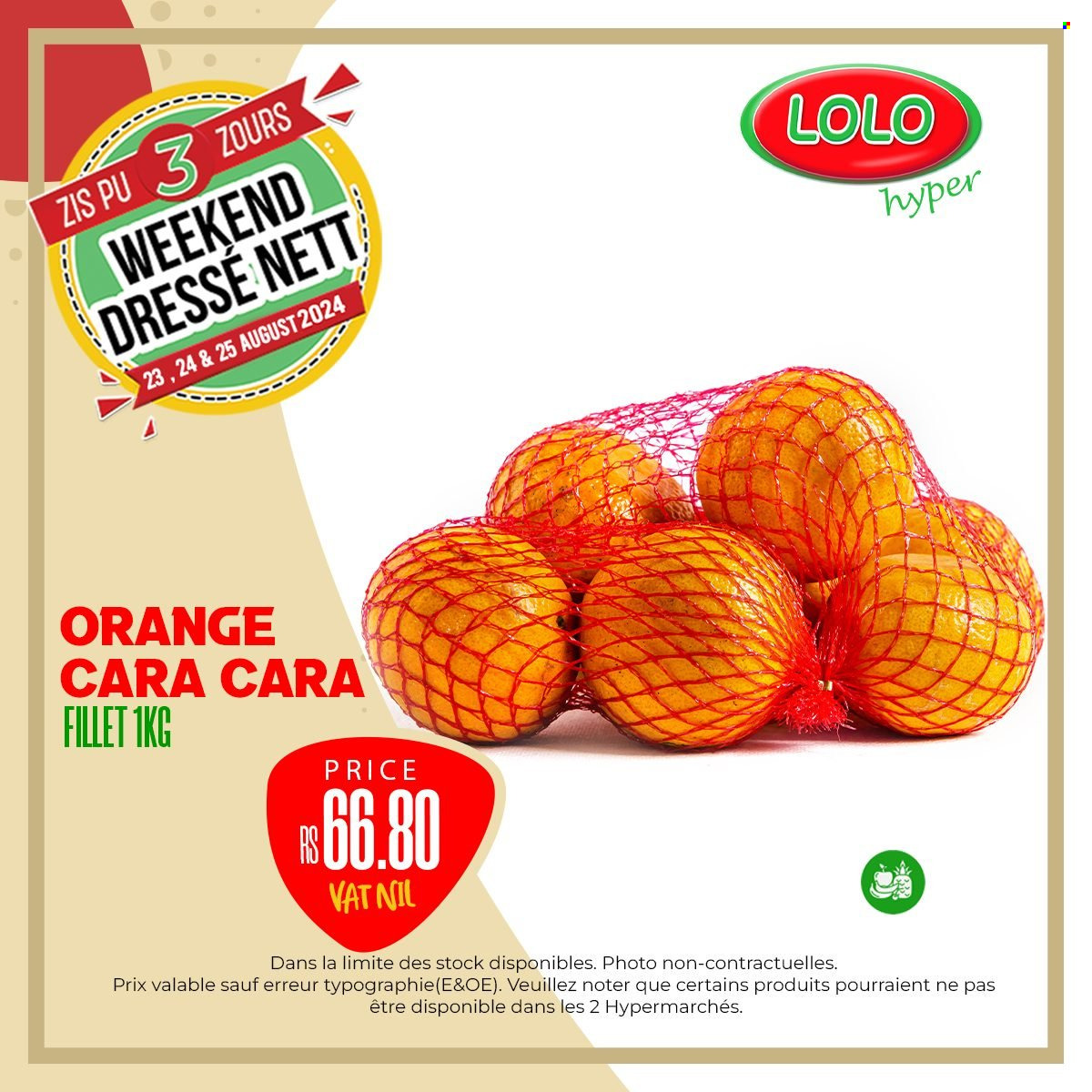 LOLO Hyper catalogue - 23.08.2024 - 25.08.2024. Page 17
